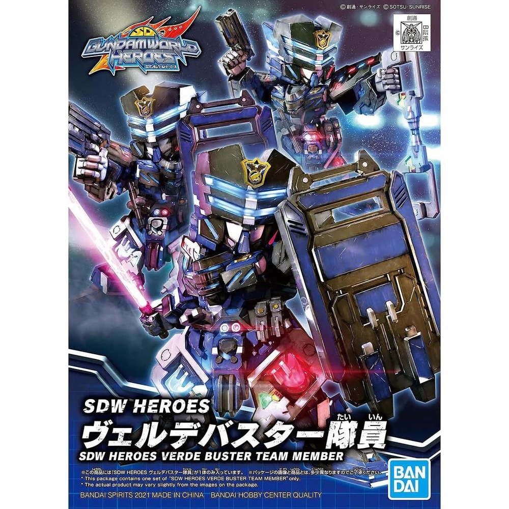 Bandai Hobby – SD Gundam World Heroes – Wukong Impulse Gundam (Dx Set), Bandai Spirits Model Kit(Verde Buster)
