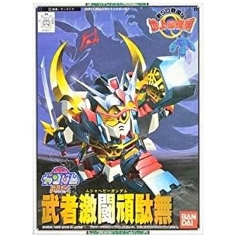 Bandai Hobby BB#102 Musha Gekitou Gundam, Bandai SD Action Figure