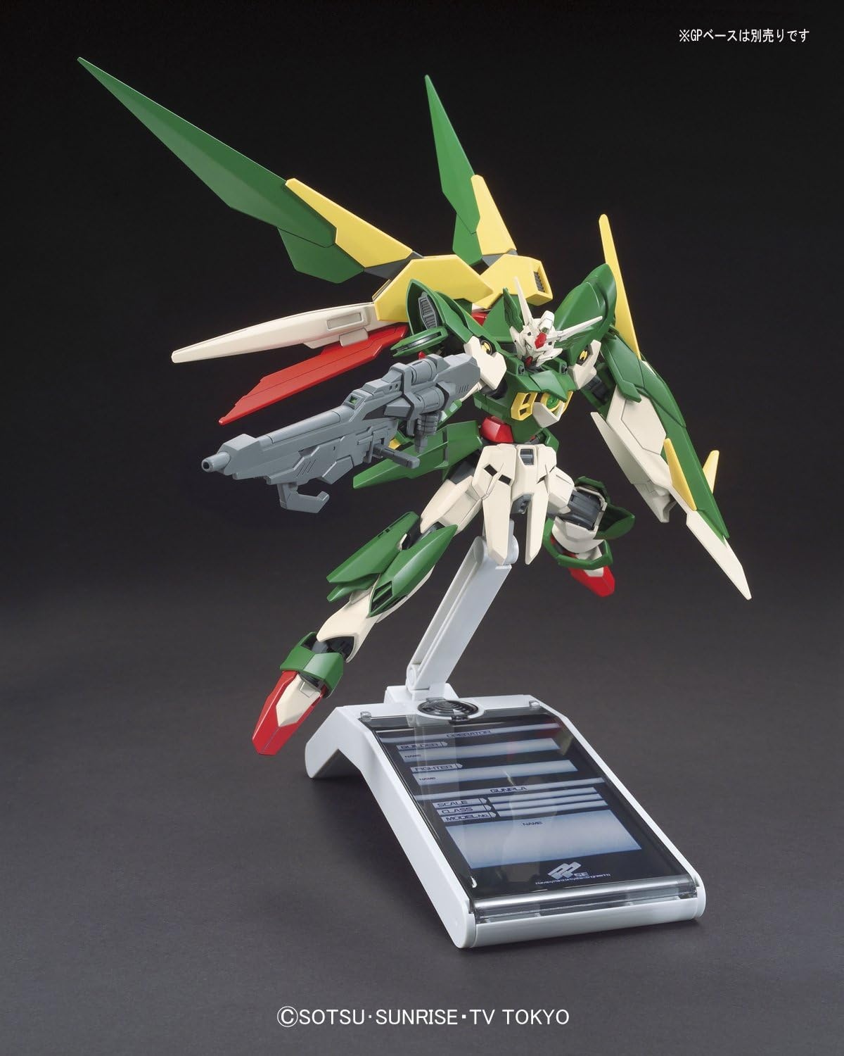 BANDAI Hobby – Gundam Build Fighters – #17 Gundam Fenice Rinascita HGBF 1/144 Model Kit