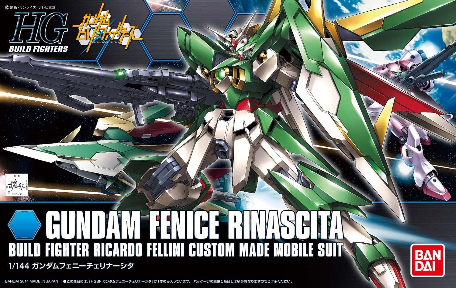 BANDAI Hobby – Gundam Build Fighters – #17 Gundam Fenice Rinascita HGBF 1/144 Model Kit