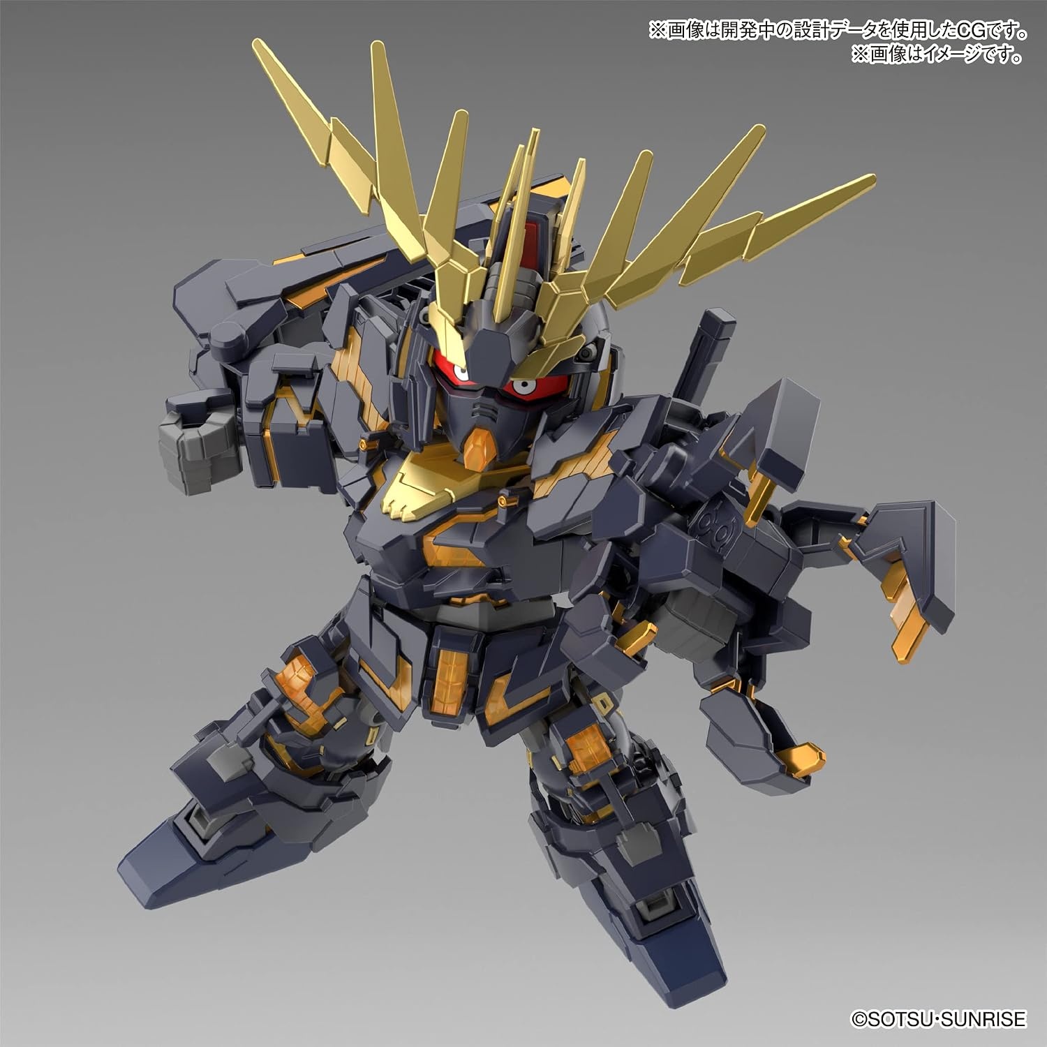 Bandai Hobby – Gundam UC – #19 Unicorn Gundam 02 Banshee (Destroy Mode) & Banshee Norn Parts Set, Bandai Spirits SDCS Model Kit