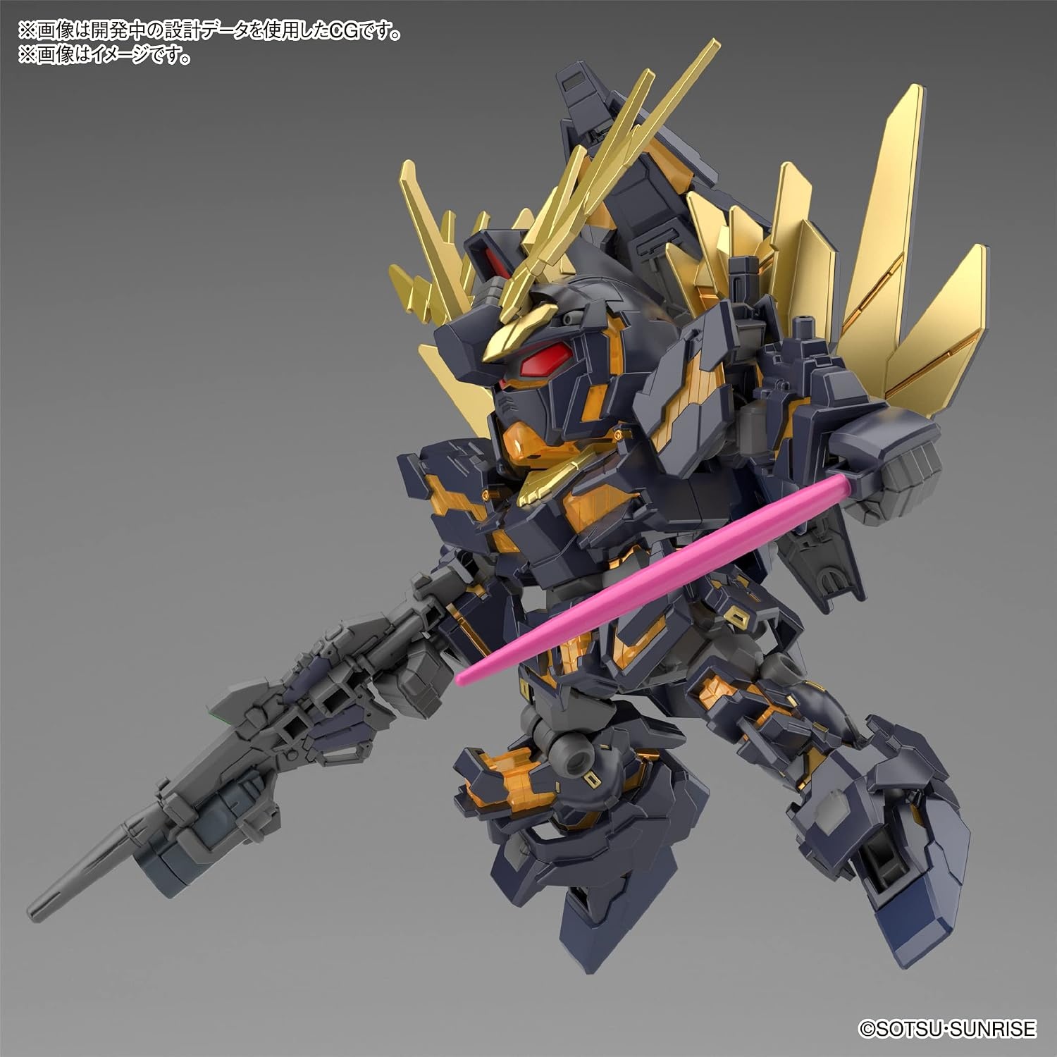 Bandai Hobby – Gundam UC – #19 Unicorn Gundam 02 Banshee (Destroy Mode) & Banshee Norn Parts Set, Bandai Spirits SDCS Model Kit