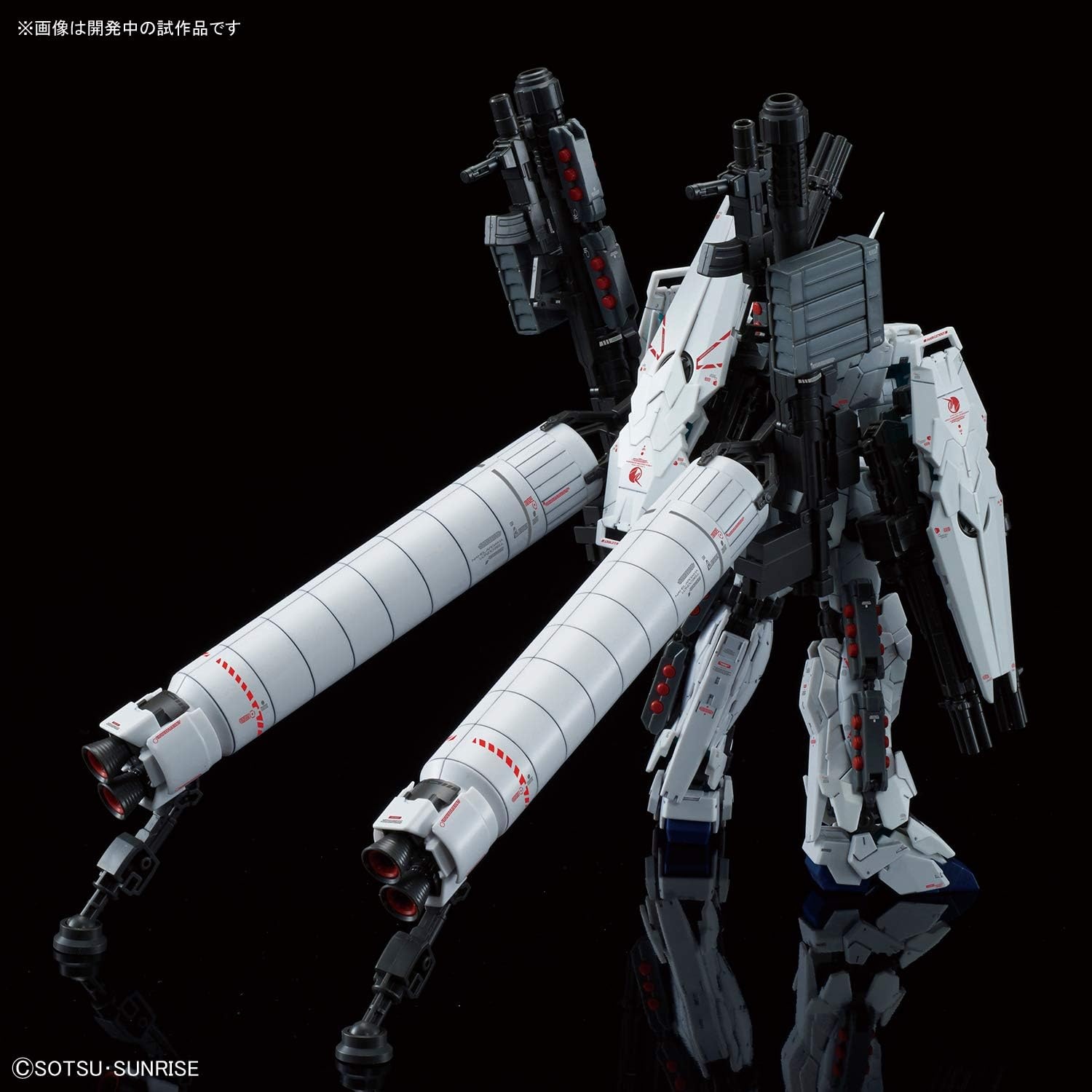 Bandai Hobby RG 1/144 Full Armor Gundam Unicorn Gundam UC Model Kit