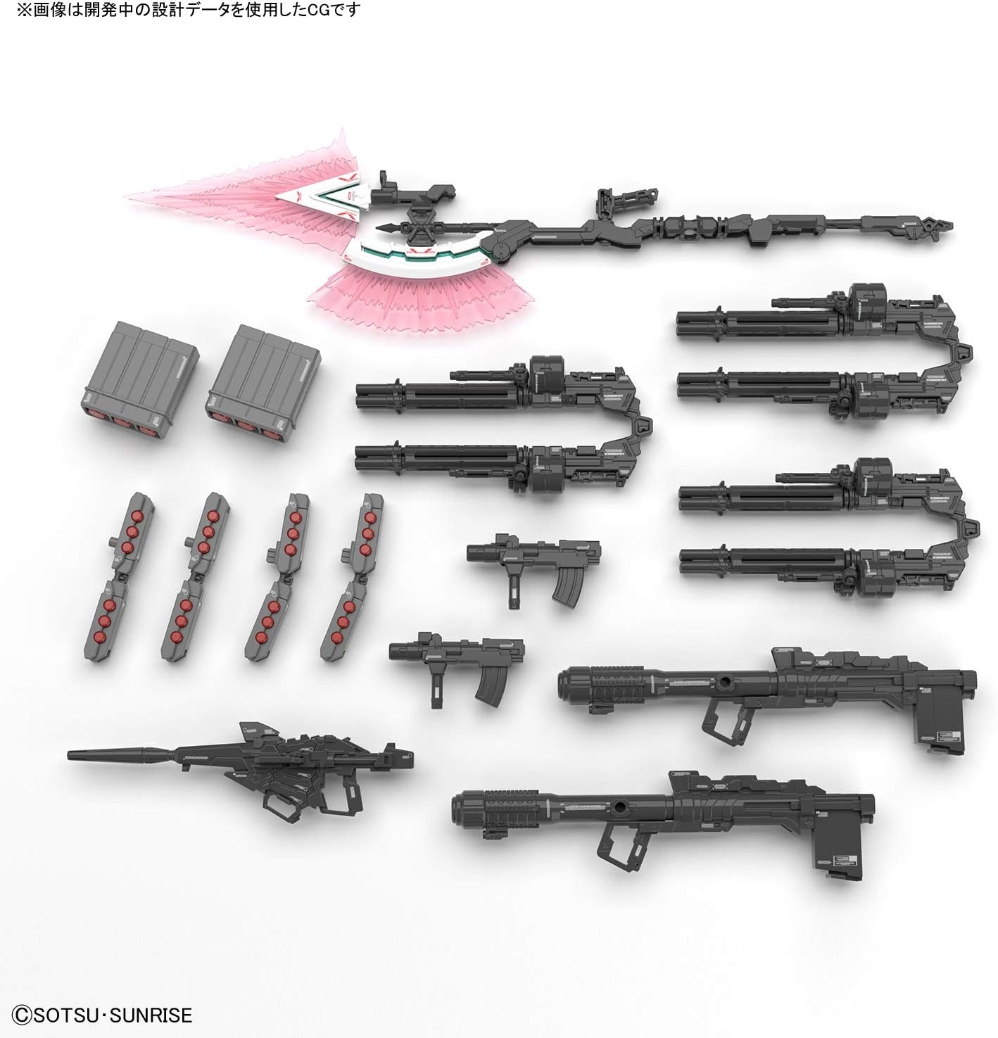 Bandai Hobby RG 1/144 Full Armor Gundam Unicorn Gundam UC Model Kit