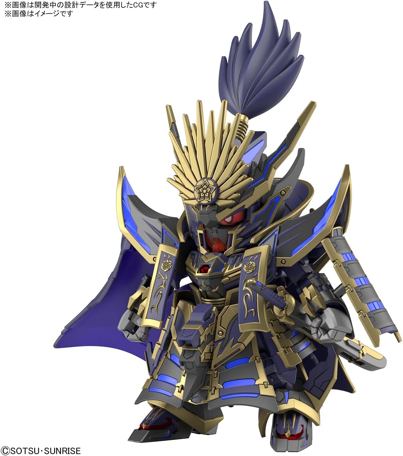Bandai Hobby – SD Gundam World Heroes – Nobunaga Gundam Epyon (Dark Mask Ver.), Bandai Spirits Model Kit