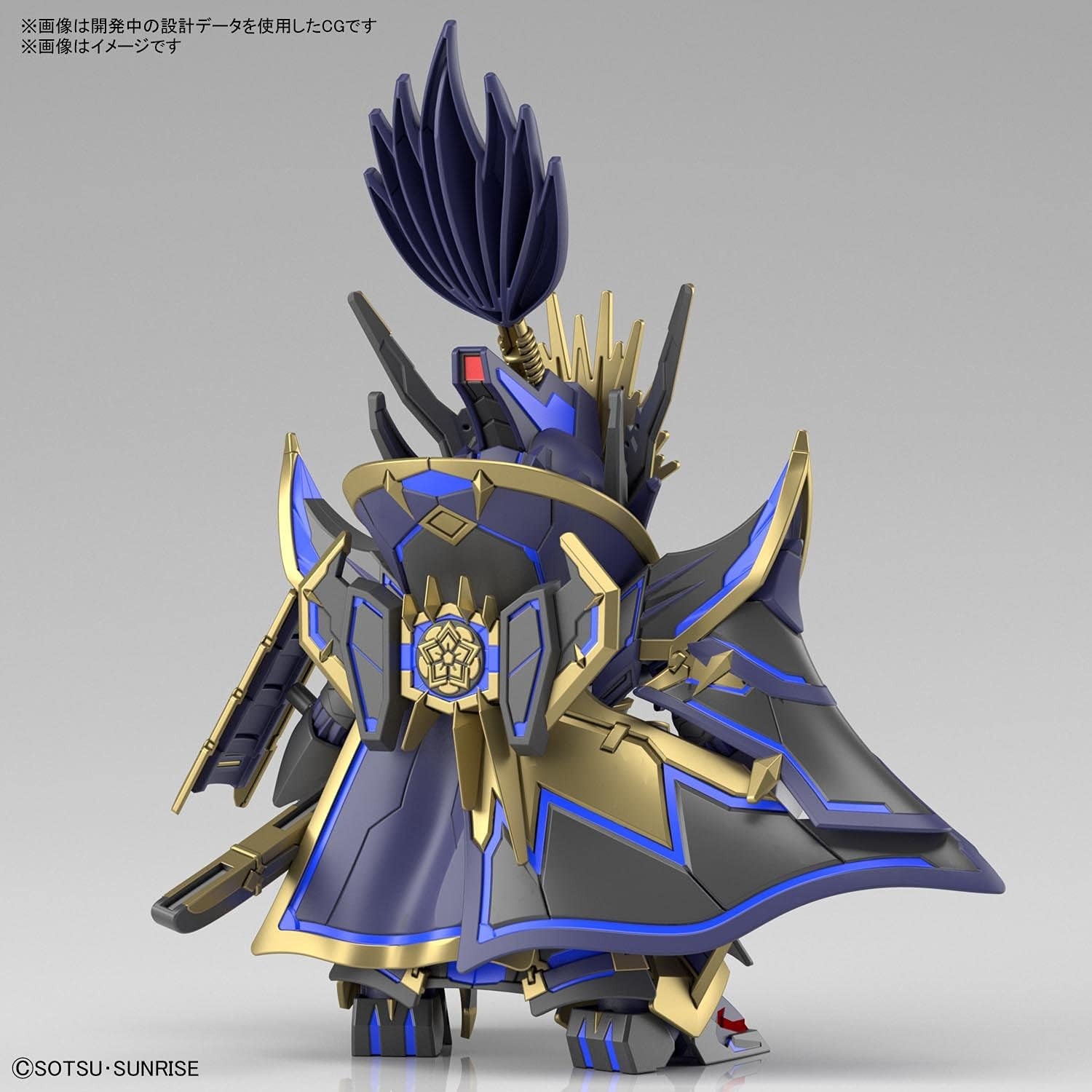 Bandai Hobby – SD Gundam World Heroes – Nobunaga Gundam Epyon (Dark Mask Ver.), Bandai Spirits Model Kit