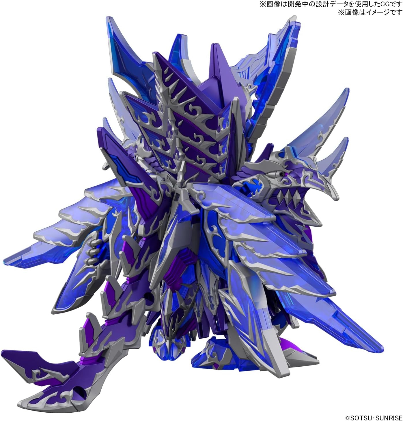 Bandai Hobby – SD Gundam World Heroes – #31 SDW Heroes Alternative Justice Infinite Dragon Model Kit