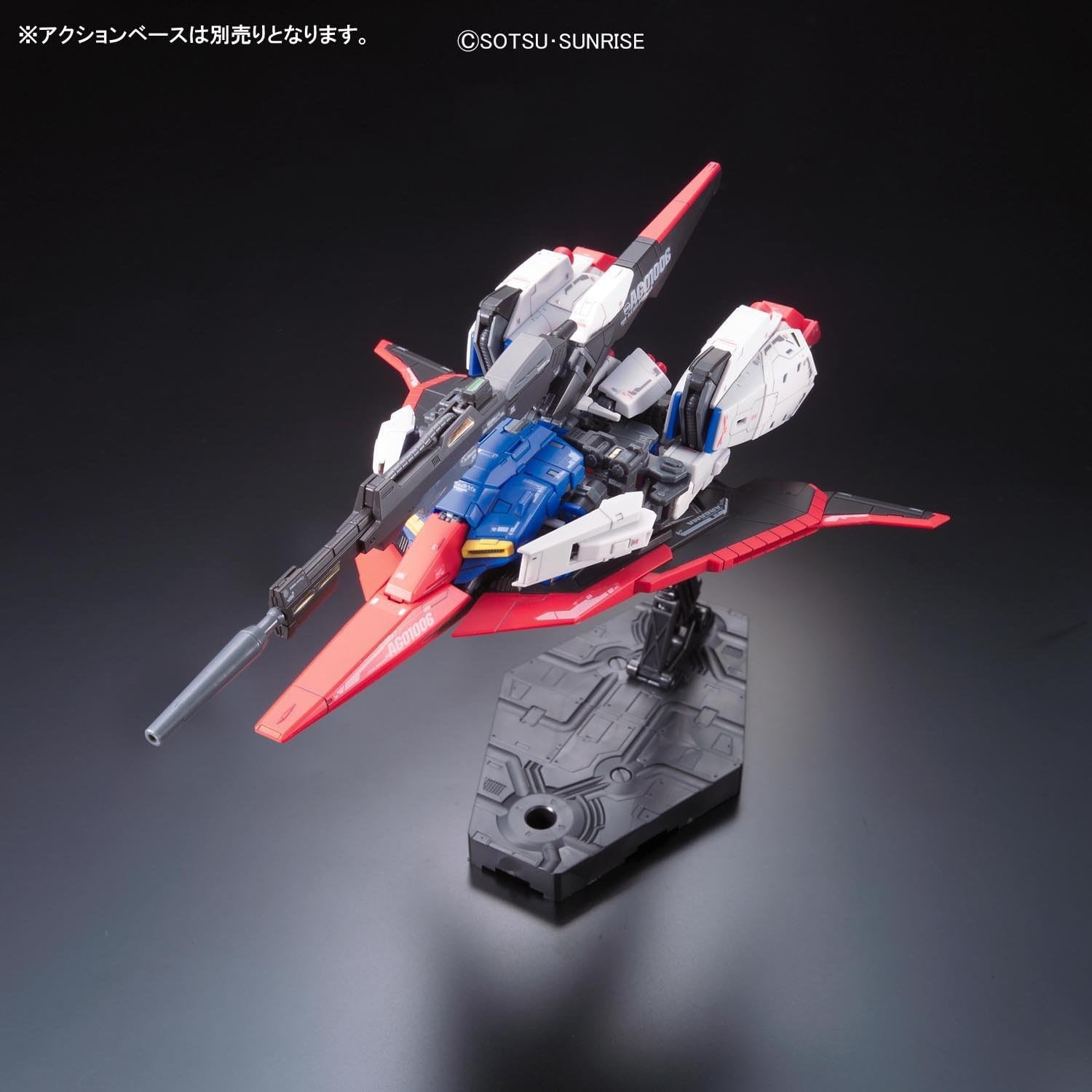 BANDAI Hobby – Z Gundam – #10 Zeta Gundam RG Model Kit