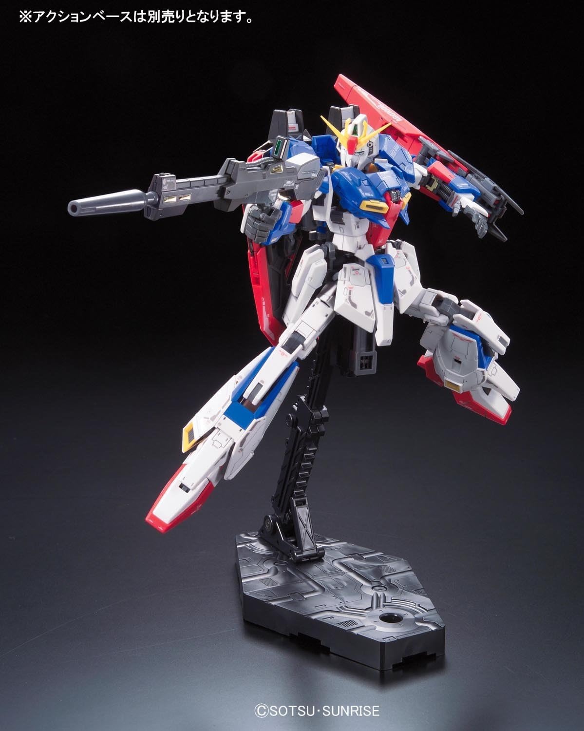BANDAI Hobby – Z Gundam – #10 Zeta Gundam RG Model Kit