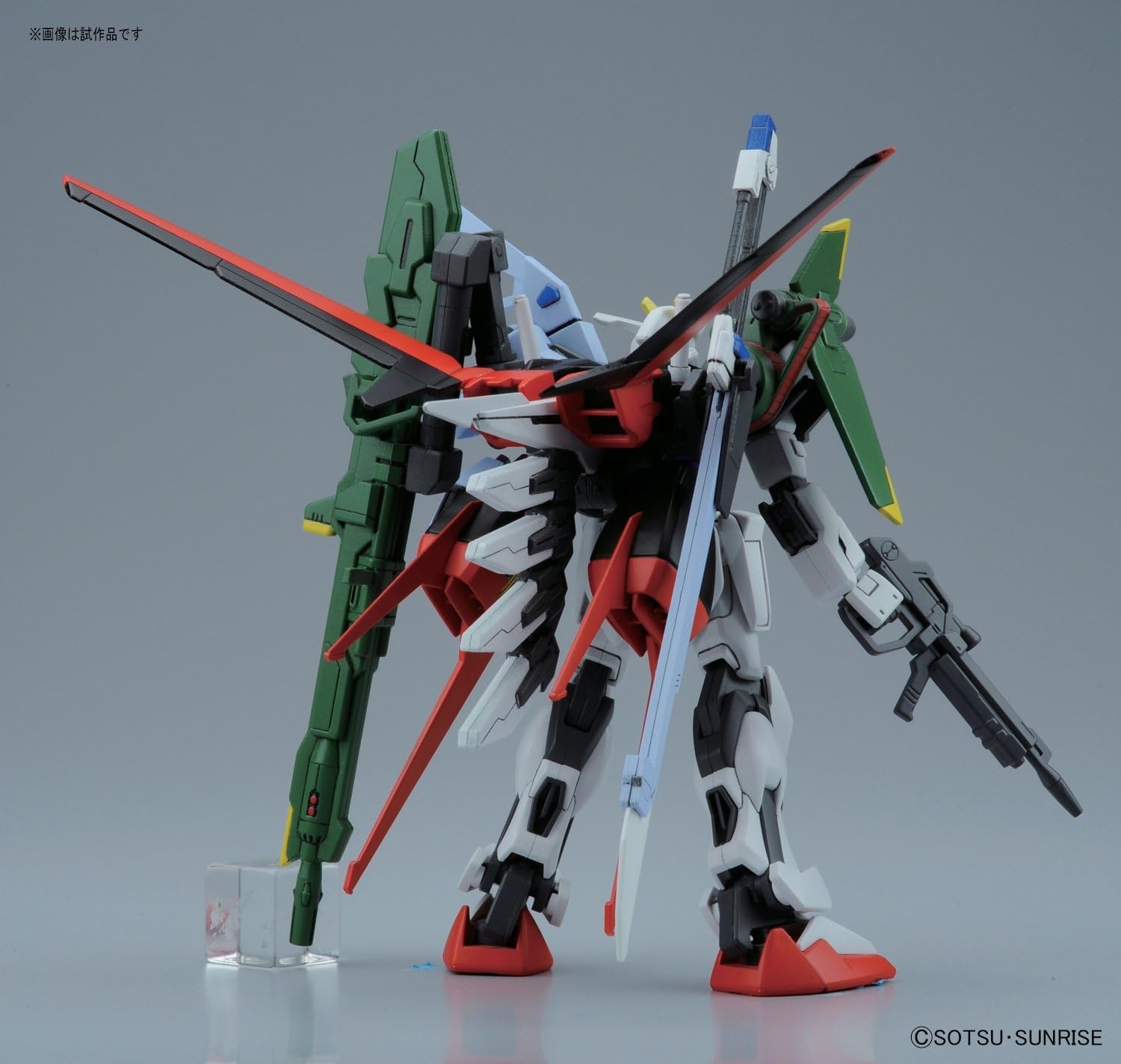 Bandai Hobby R17 Perfect Strike High Grade Remaster 1/144 Gundam Seed Action Figure