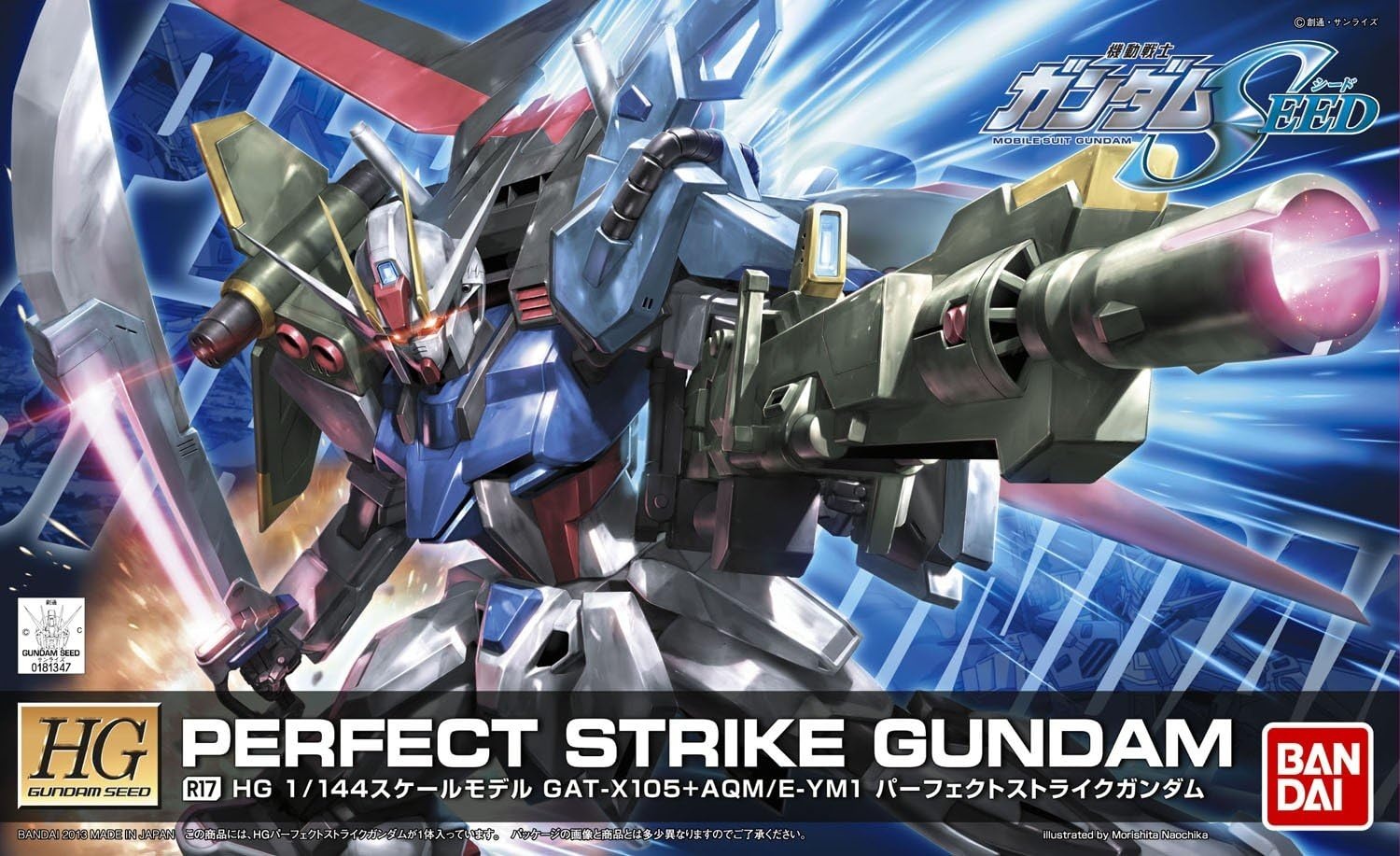 Bandai Hobby R17 Perfect Strike High Grade Remaster 1/144 Gundam Seed Action Figure