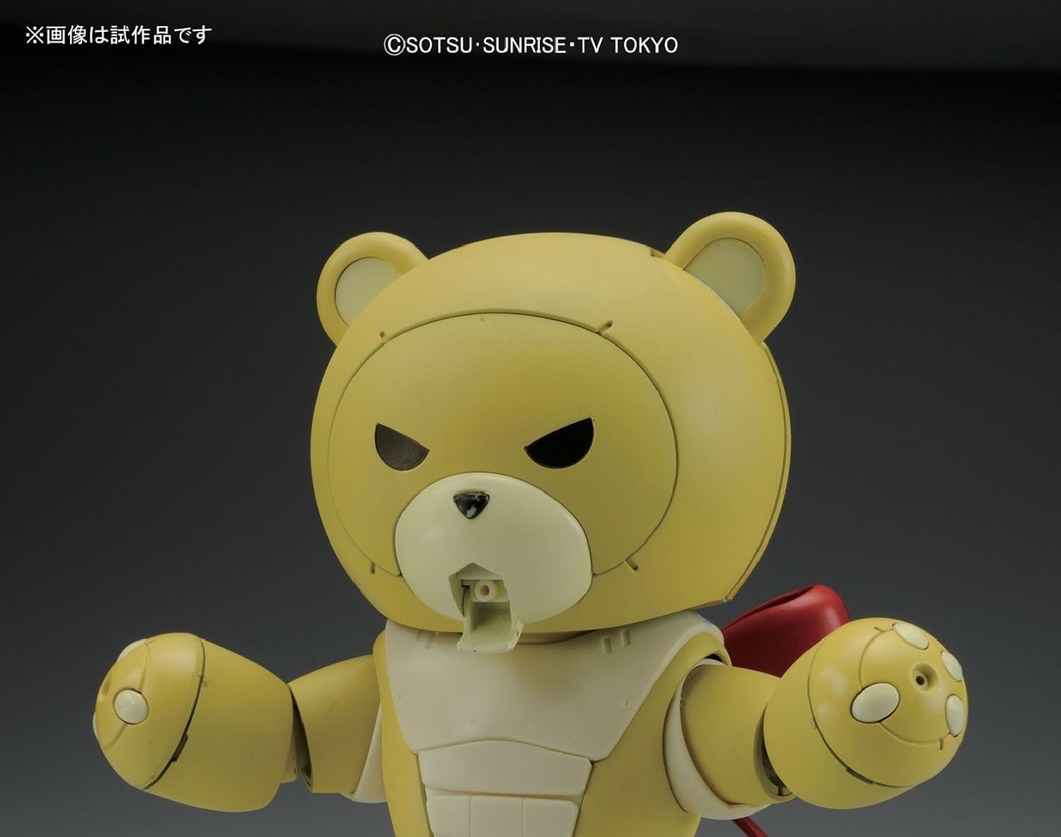 Bandai Hobby – Beargguy – #05 Beargguy III HGBF 1/144 Model Kit