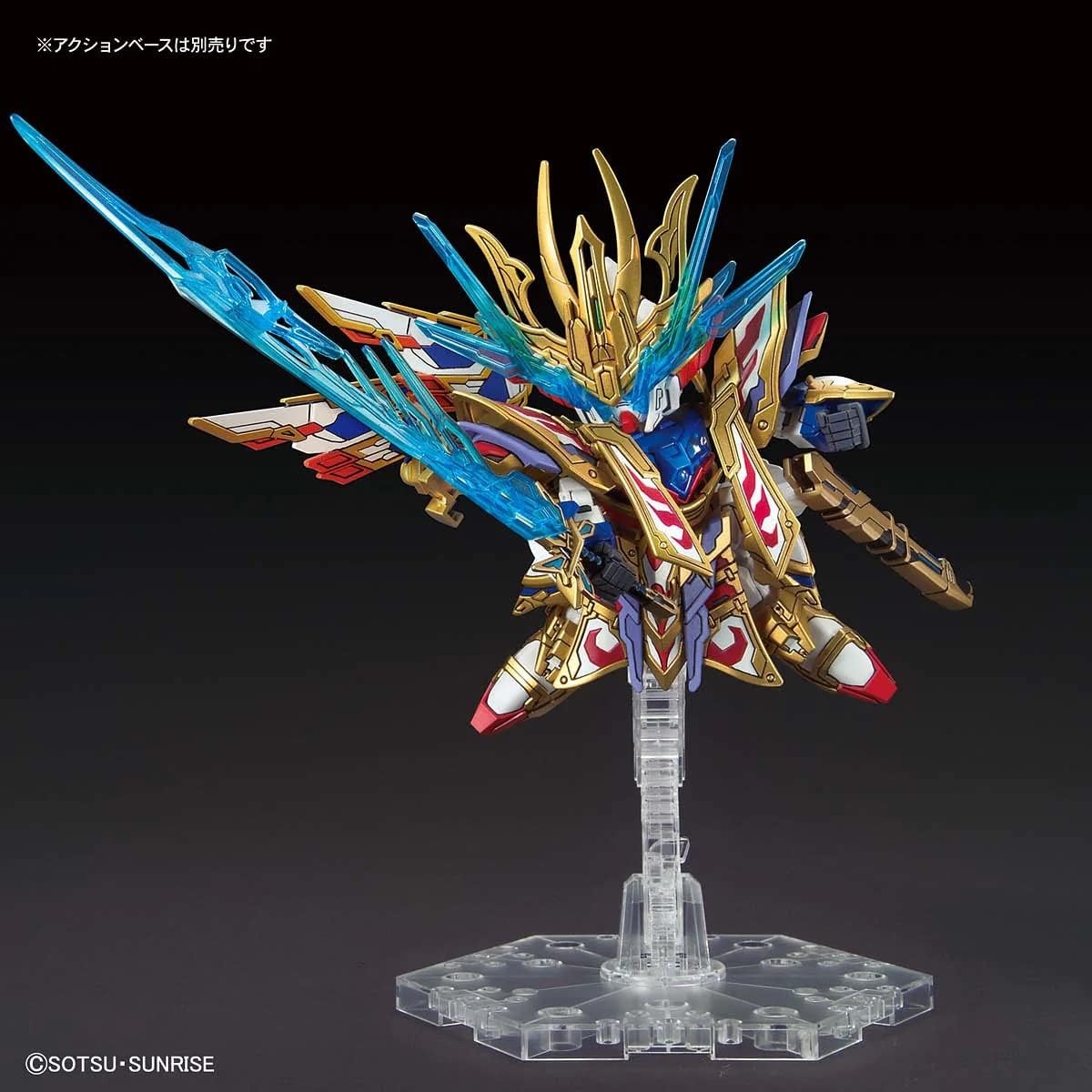 Bandai Hobby – SD Gundam World Heroes – Cao Cao Wing Gundam Isei Style, Bandai Spirits Model Kit