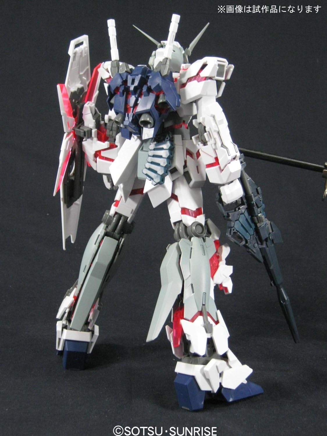 Bandai Hobby RX-0 Unicorn Gundam HD Color with MS Cage Master Grade Figure, Scale 1/100