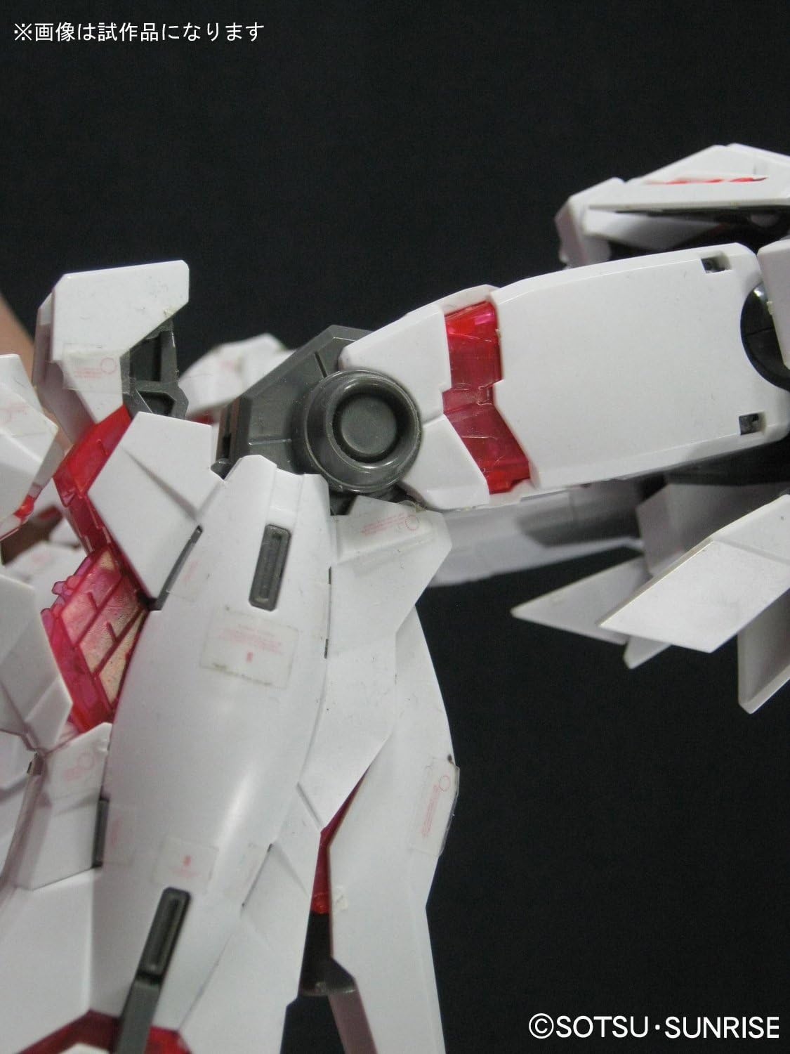 Bandai Hobby RX-0 Unicorn Gundam HD Color with MS Cage Master Grade Figure, Scale 1/100