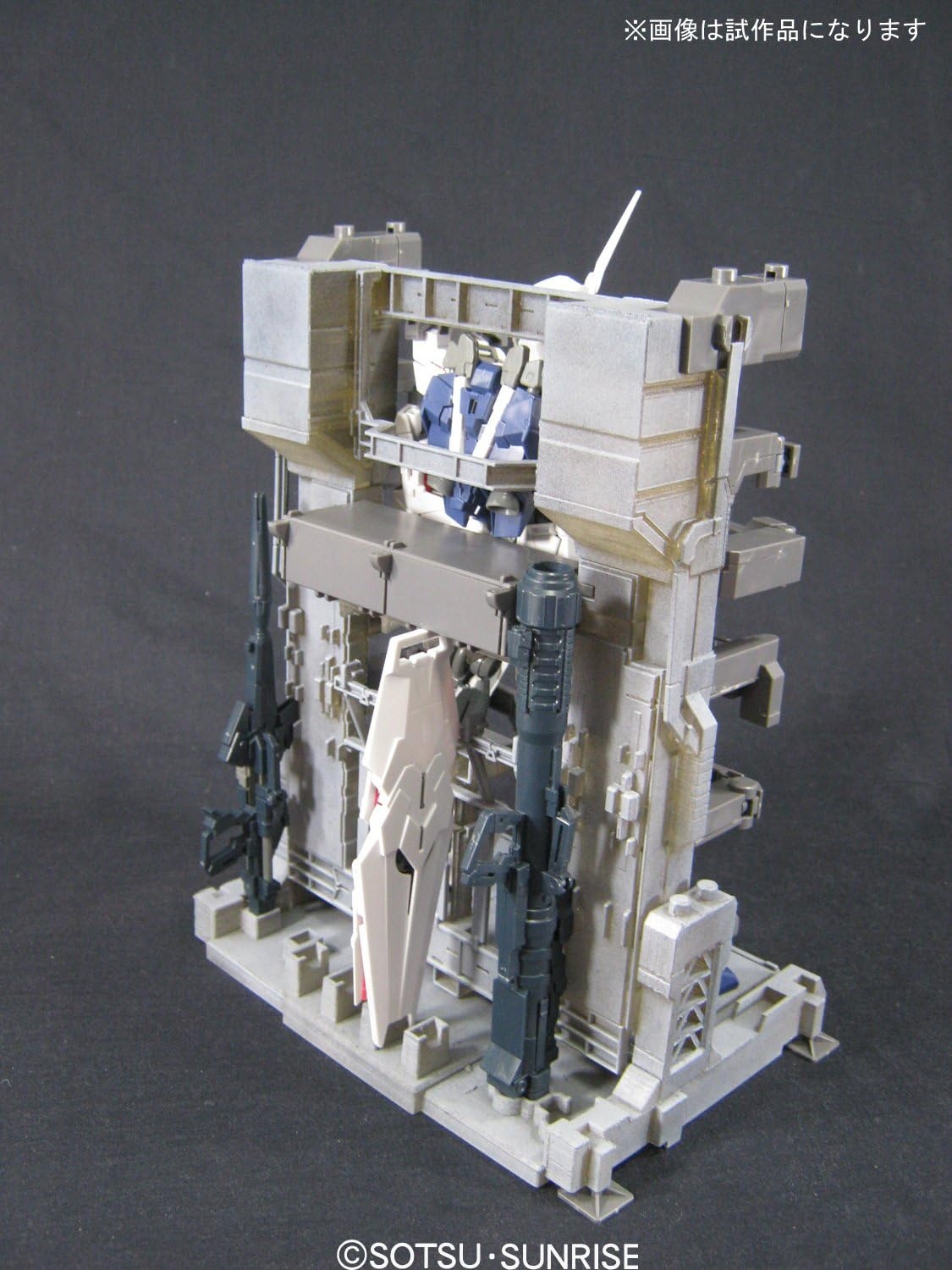 Bandai Hobby RX-0 Unicorn Gundam HD Color with MS Cage Master Grade Figure, Scale 1/100