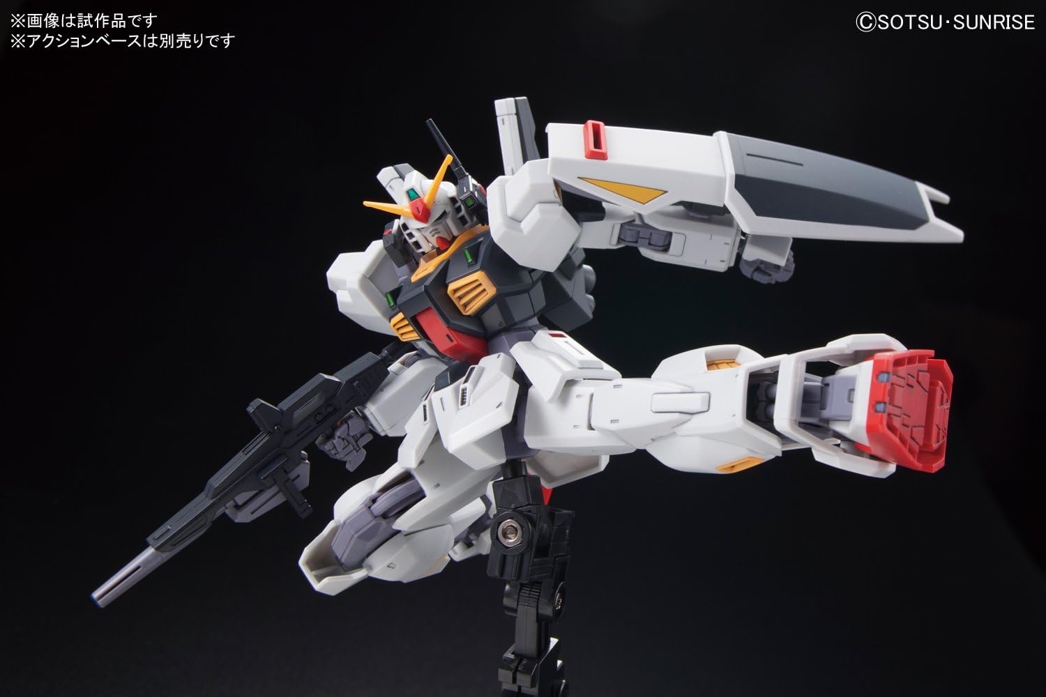 BANDAI Hobby HGUC 1/144 Mk-II (AEUG) Zeta Gundam Model Kit