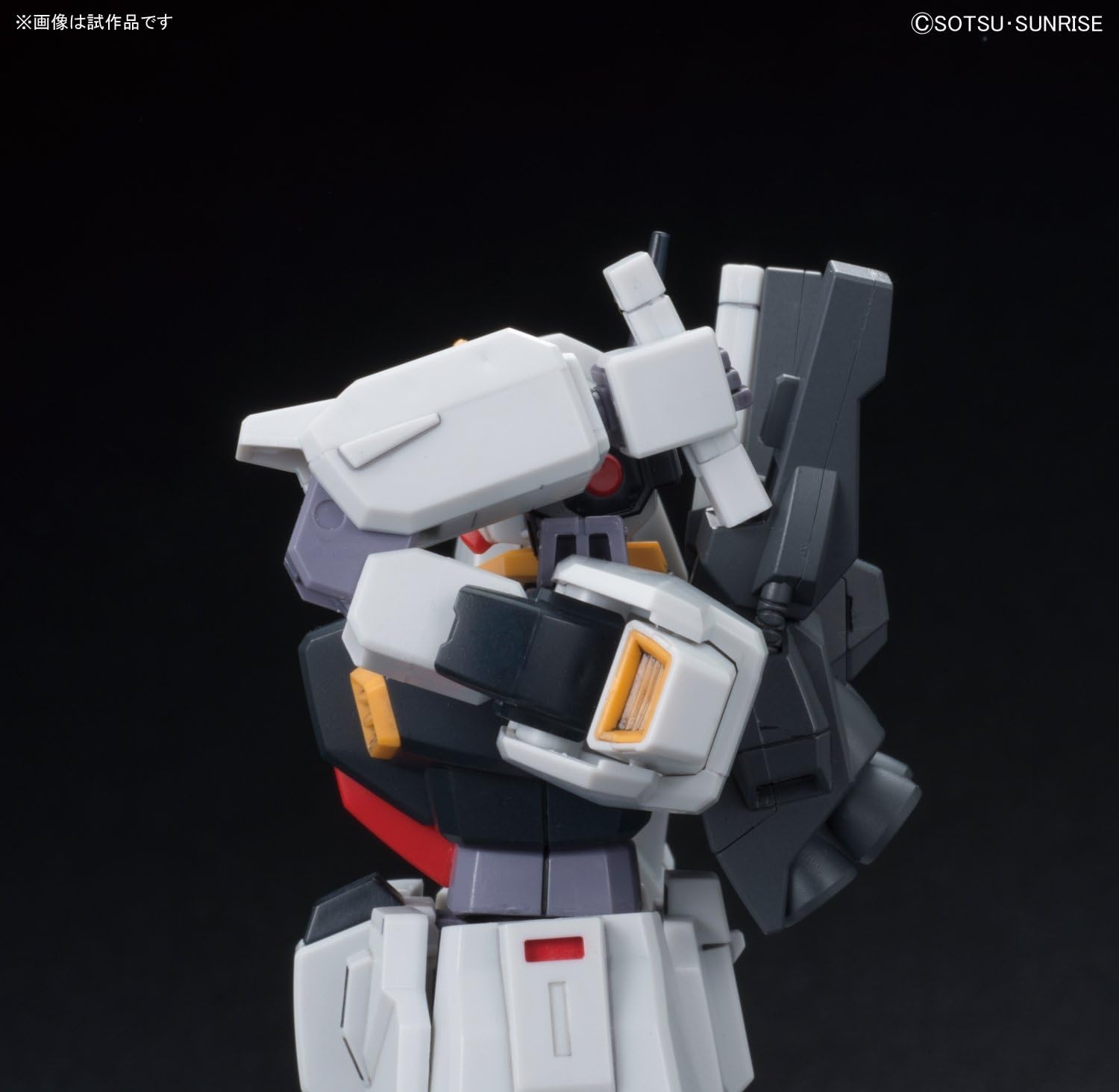 BANDAI Hobby HGUC 1/144 Mk-II (AEUG) Zeta Gundam Model Kit