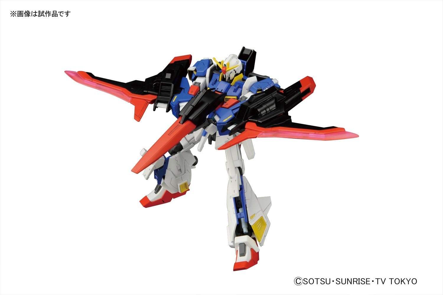 BANDAI Hobby HGBF Lightning Z Gundam Gundam Build Fighters Model Kit (1/144 Scale)