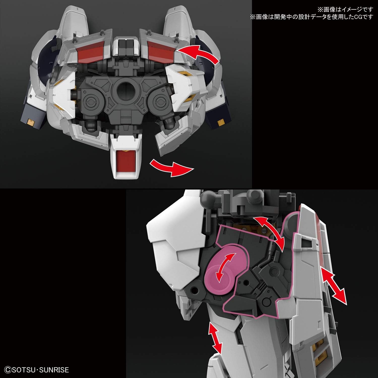 Bandai Hobby RG 1/144#32 Nu Gundam Char’s Counterattack