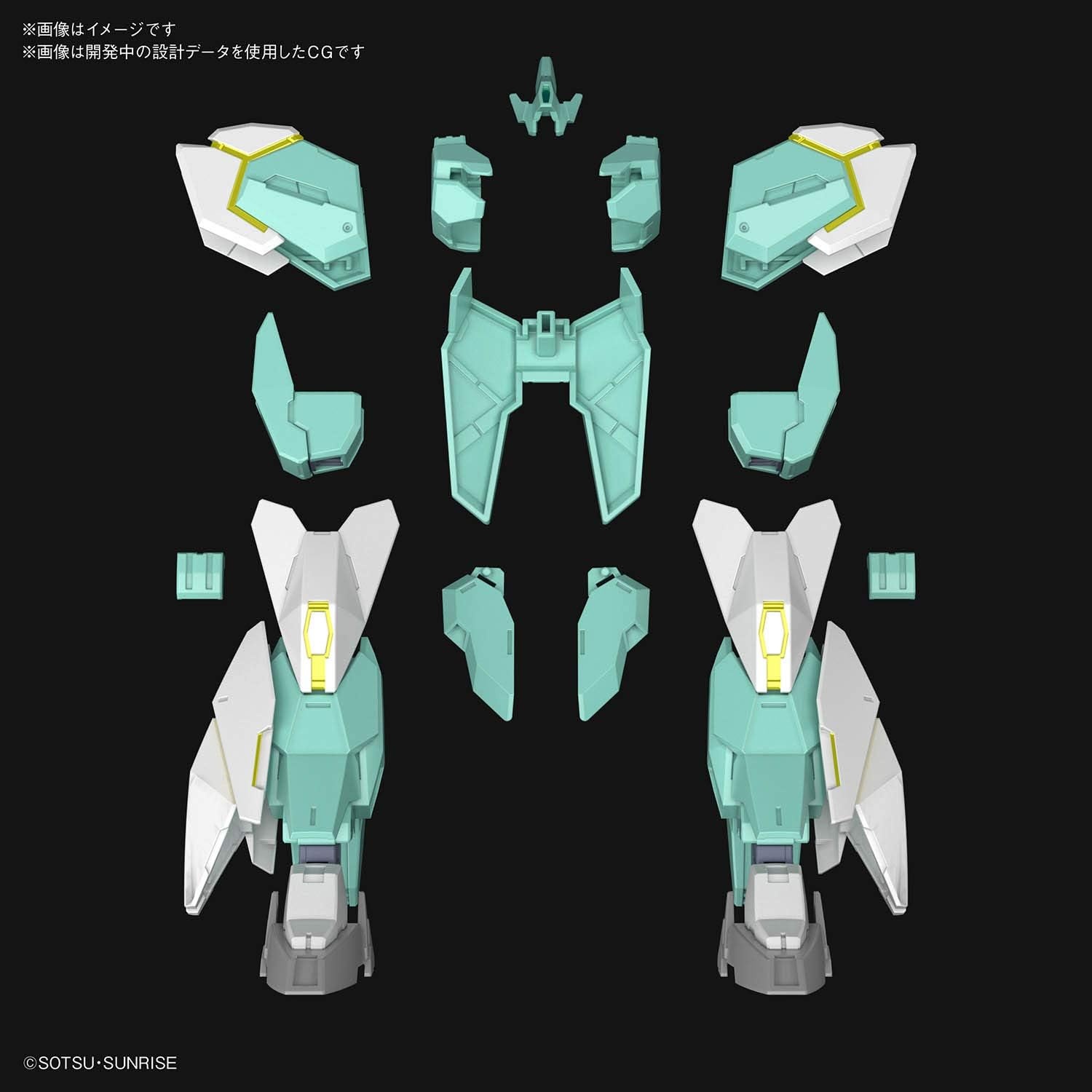 Bandai Hobby – Gundam Build Divers Re:Rise – #31 Nepeight Armor Unit, Bandai Spirits HGBD 1/144 Model Kit