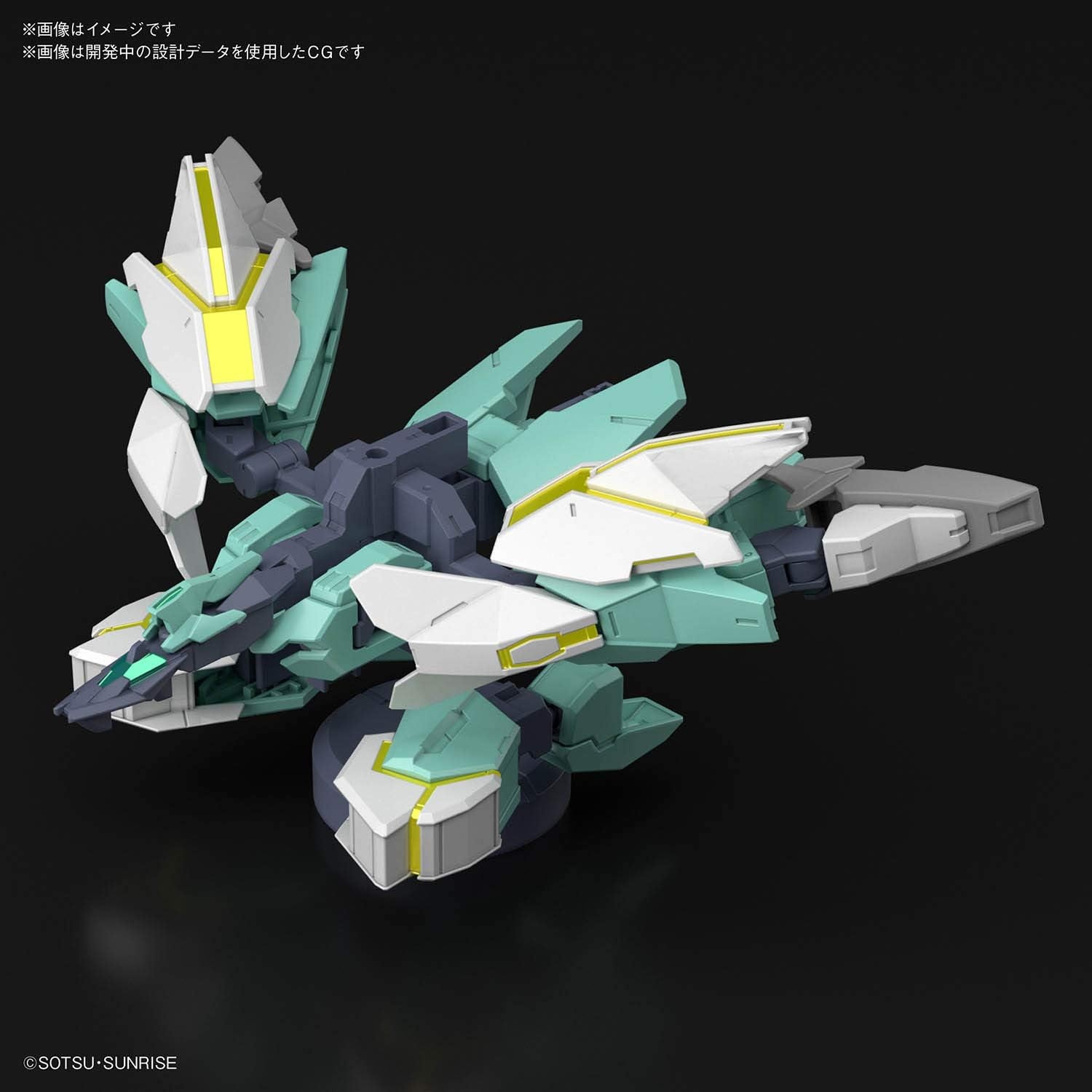 Bandai Hobby – Gundam Build Divers Re:Rise – #31 Nepeight Armor Unit, Bandai Spirits HGBD 1/144 Model Kit