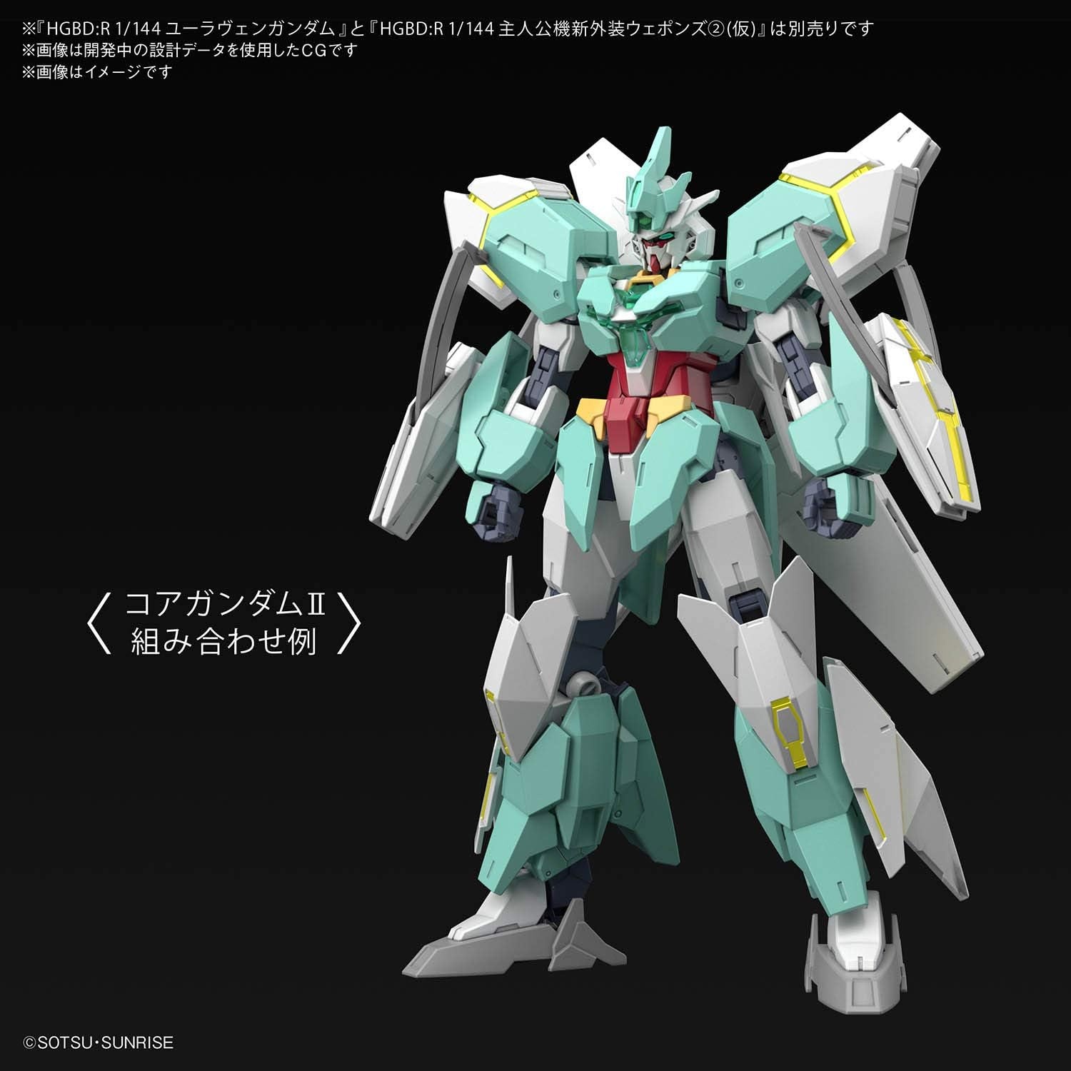 Bandai Hobby – Gundam Build Divers Re:Rise – #31 Nepeight Armor Unit, Bandai Spirits HGBD 1/144 Model Kit