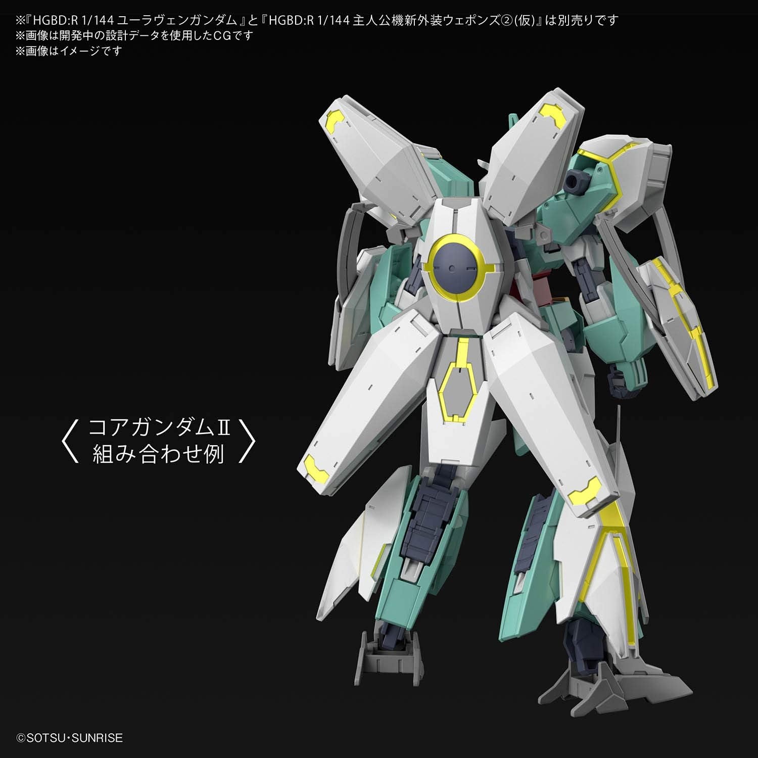 Bandai Hobby – Gundam Build Divers Re:Rise – #31 Nepeight Armor Unit, Bandai Spirits HGBD 1/144 Model Kit