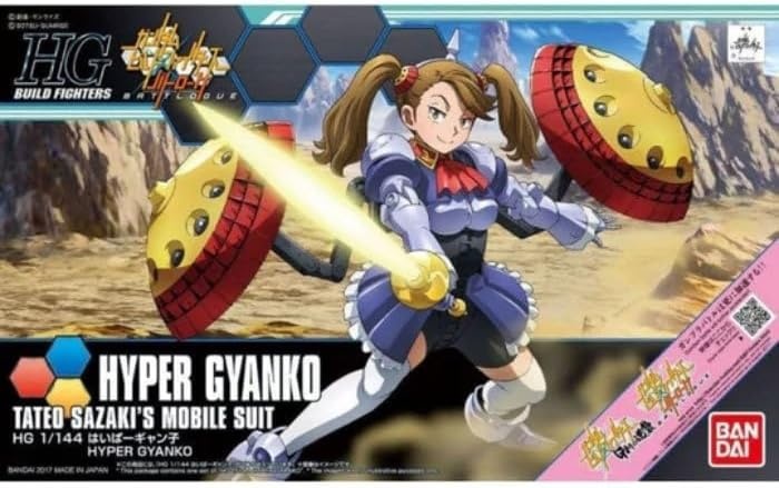 BANDAI Hobby – Gundam Build Fighters – #60 Hyper Gyanko, Spirits HGBF 1/144 Model Kit