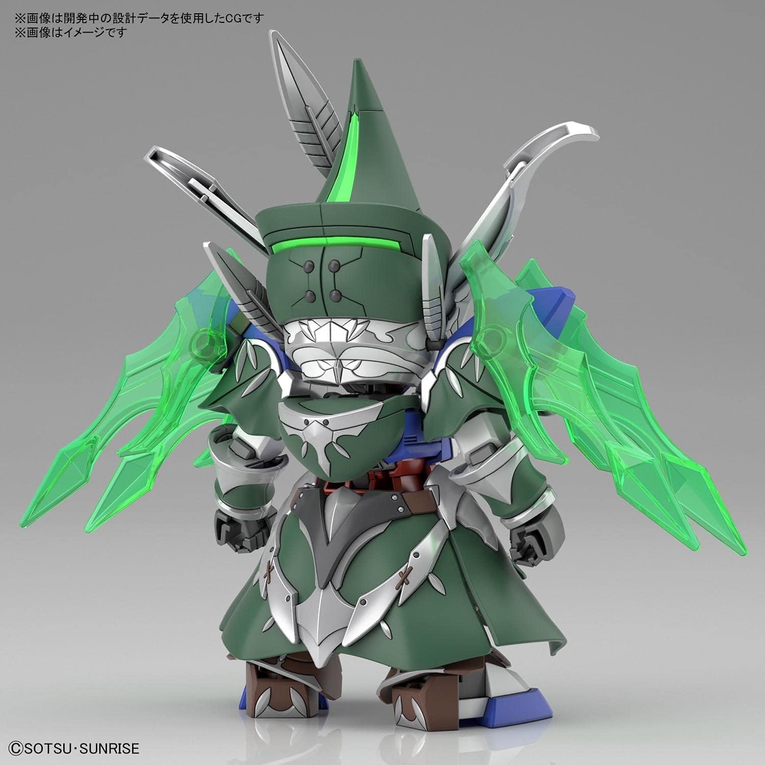 Bandai Hobby – SD Gundam World Heroes – #20 Robinhood Gundam Age-2, Bandai Spirits SDGW Model Kit