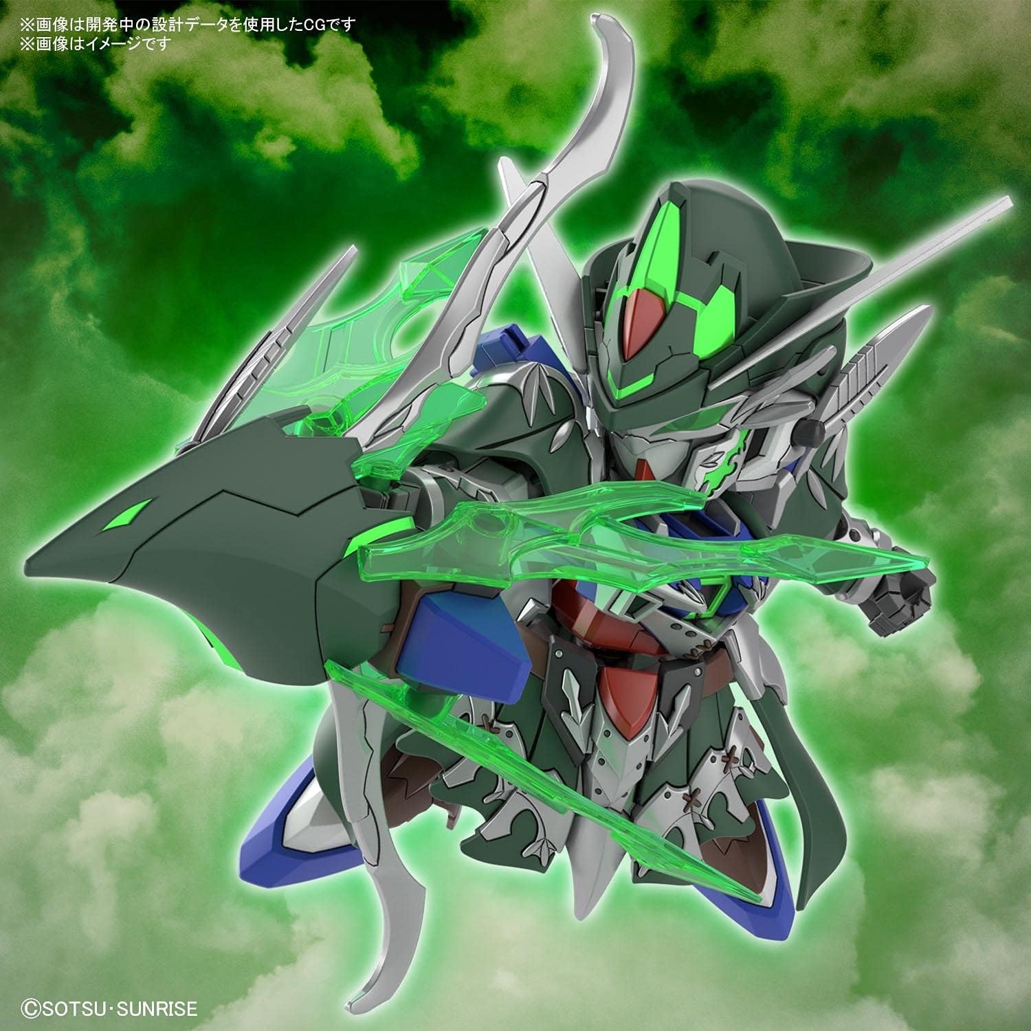 Bandai Hobby – SD Gundam World Heroes – #20 Robinhood Gundam Age-2, Bandai Spirits SDGW Model Kit