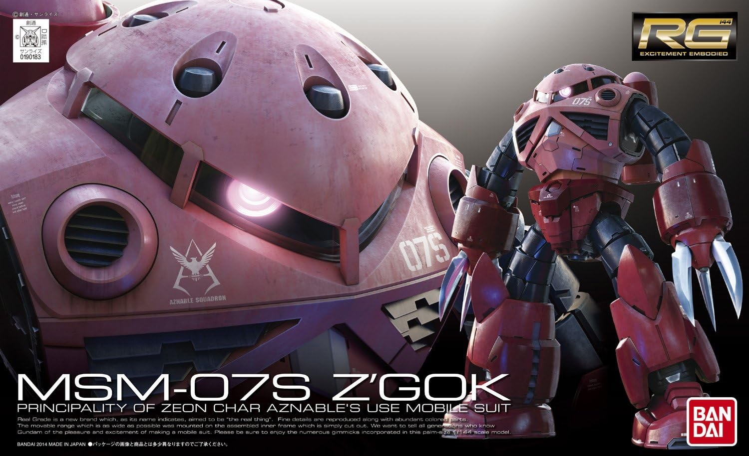Bandai Hobby #16 Real Grade 1/144 Char’s Z’Gok Model Kit