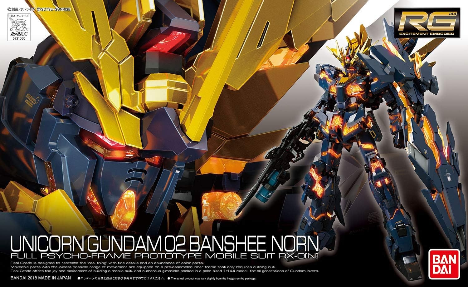 Bandai Hobby – Gundam UC – #27 Unicorn Gundam 02 Banshee Norn RG 1/144 Model Kit