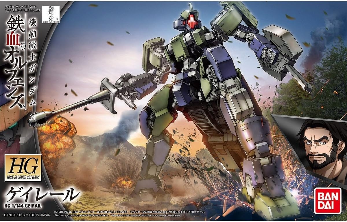 Bandai Hobby HG IBO 1/144 Geirail Gundam IBO: Season 2 Building Kit