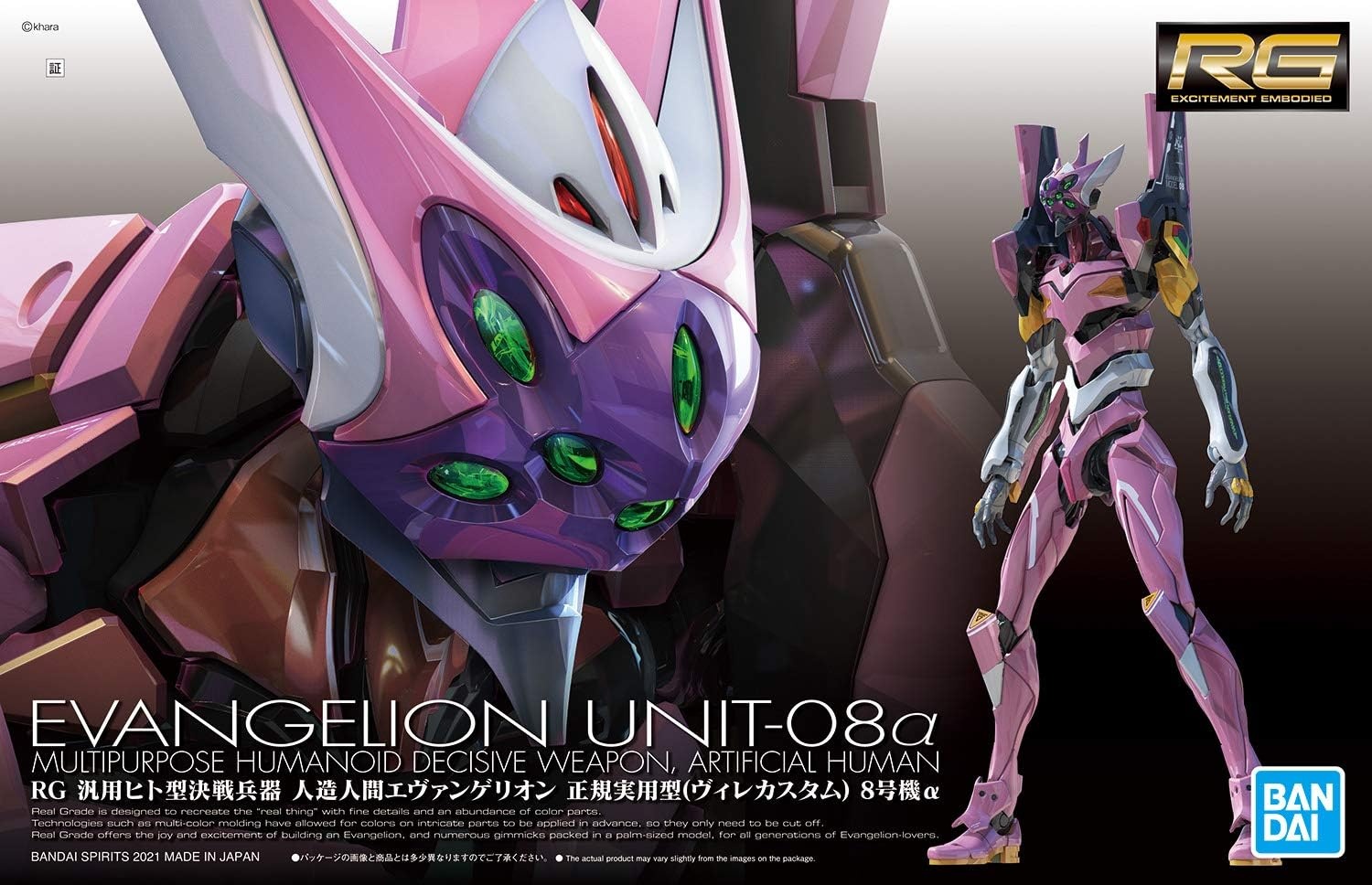 Bandai Hobby – Evangelion – Evangelion Unit-08 Alpha, Bandai Spirits RG 1/144 Model Kit