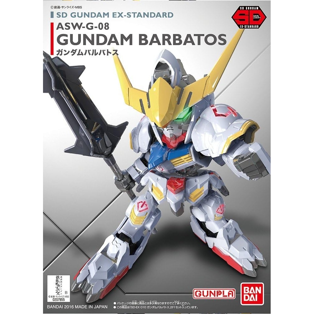 BANDAI Hobby SD Gundam EX-Standard Gundam Barbatos Action Figure