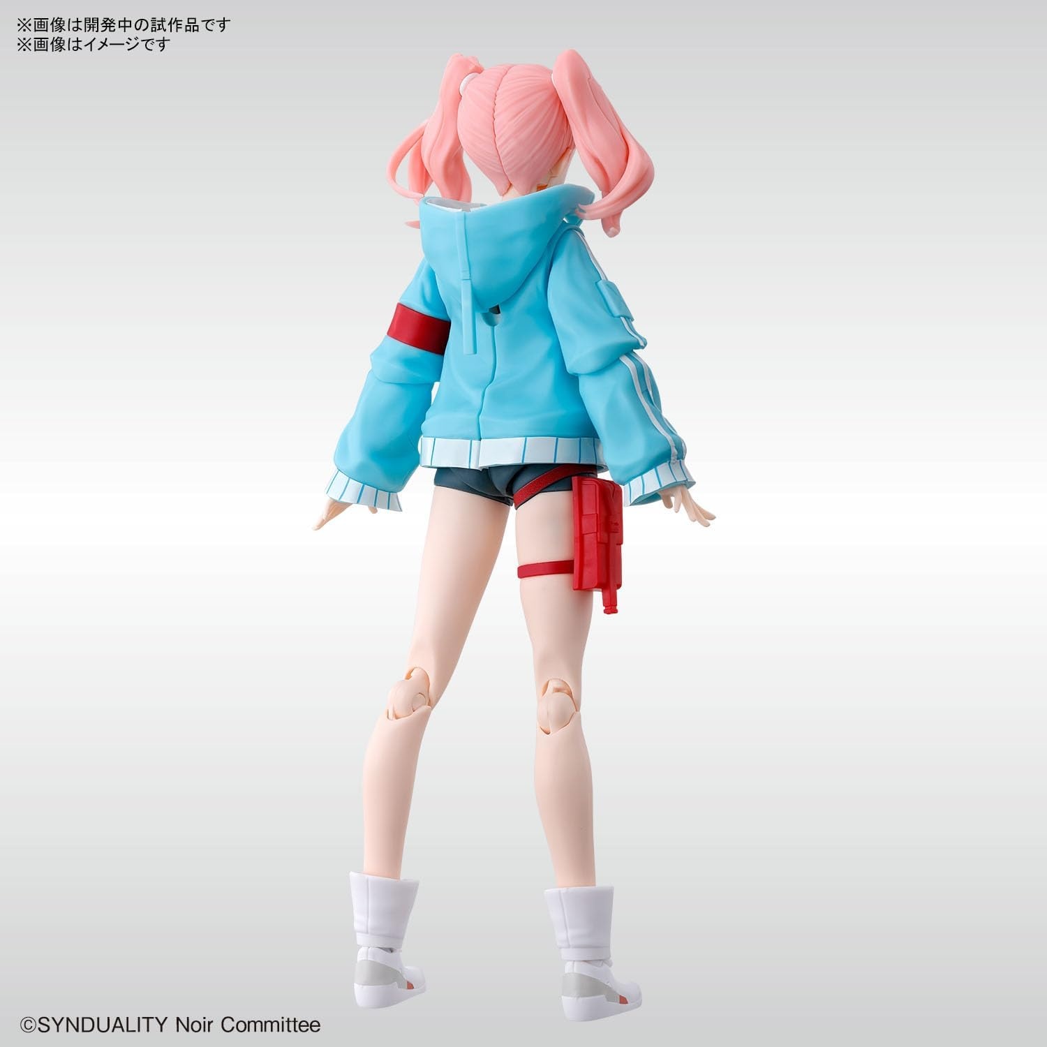 Bandai Hobby – Synduality – Ellie, Bandai Spirits Figure-Rise Standard Model Kit