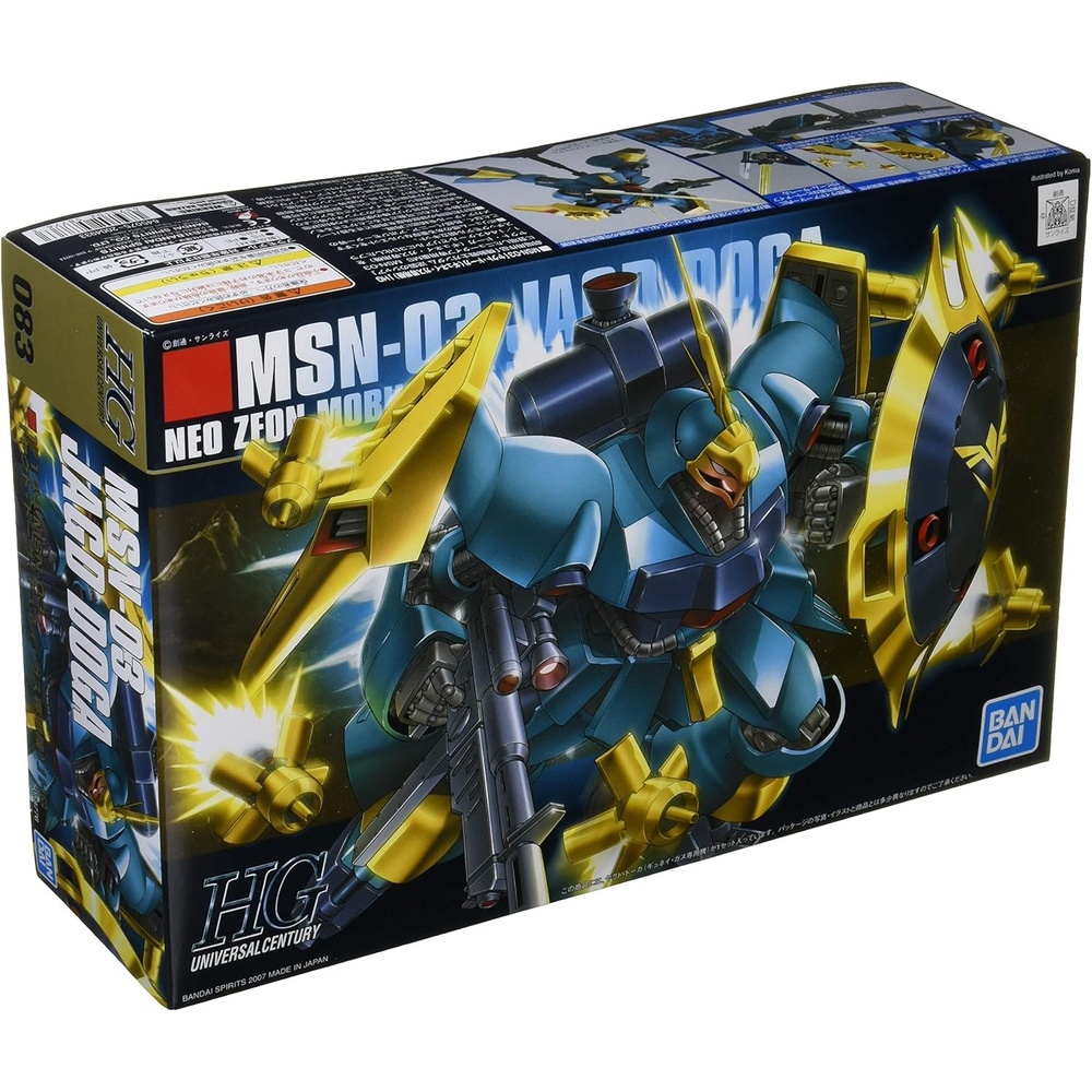 Bandai Hobby – Char’s Counterattack – #83 Jagd Doga (Gyunei) HGUC 1/144 Model Kit