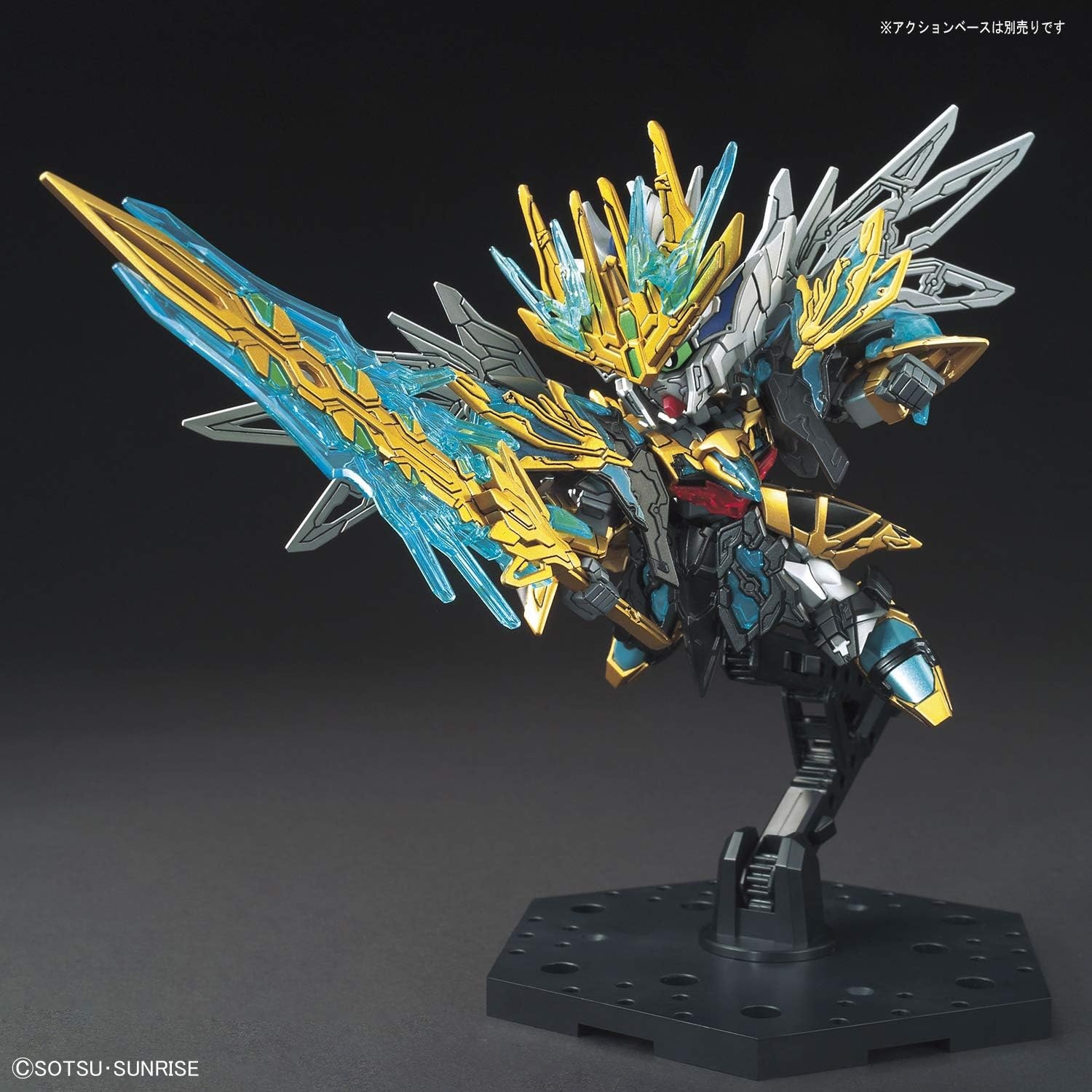 Bandai Hobby Sd #29 Tien Ba Cao Wing Gundam Sd Gundam Sangoku Soketsuden