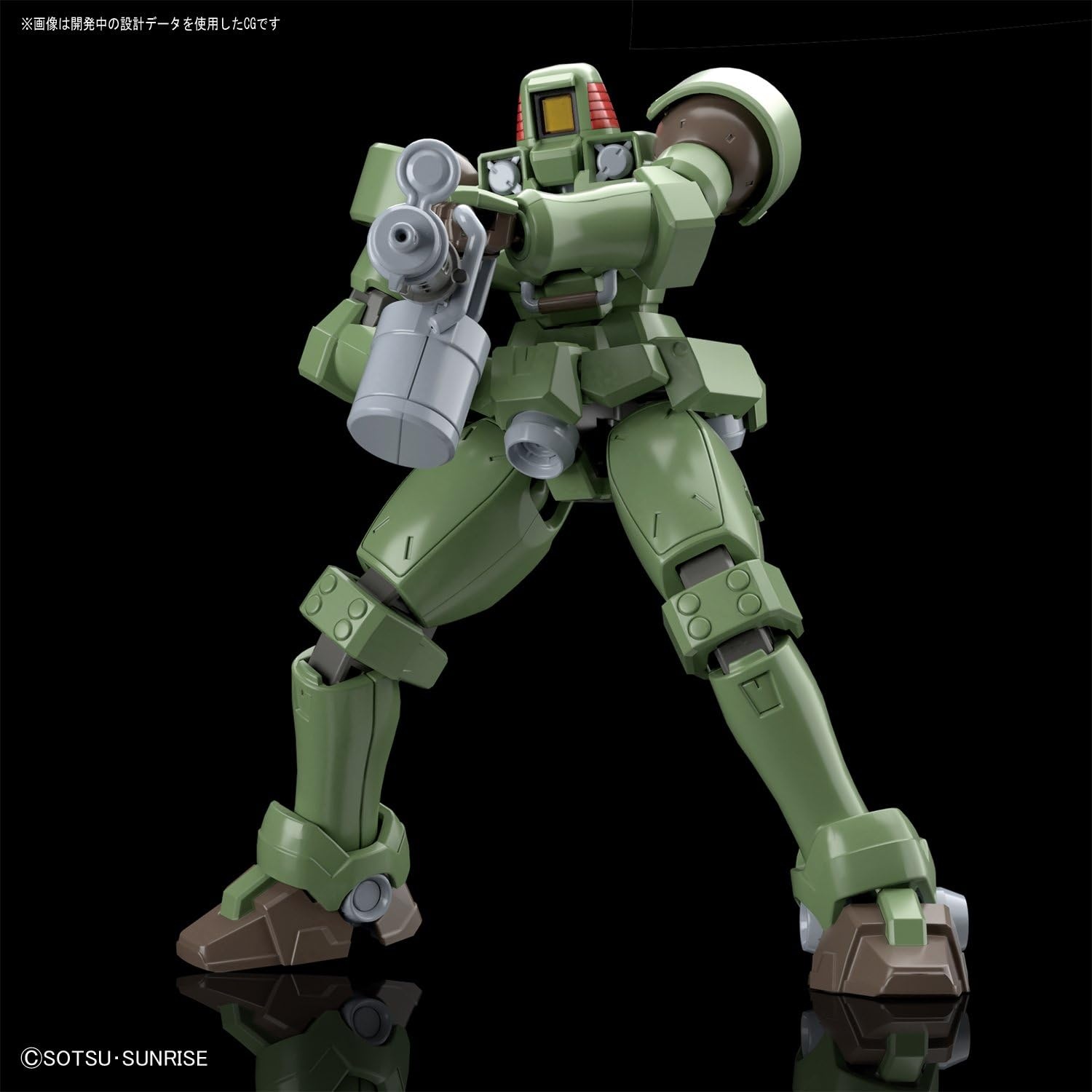BANDAI Hobby HGAC 1/144Leo Gundam Wing Action Figure, White