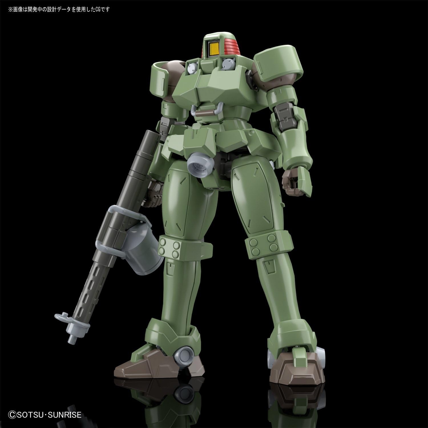 BANDAI Hobby HGAC 1/144Leo Gundam Wing Action Figure, White