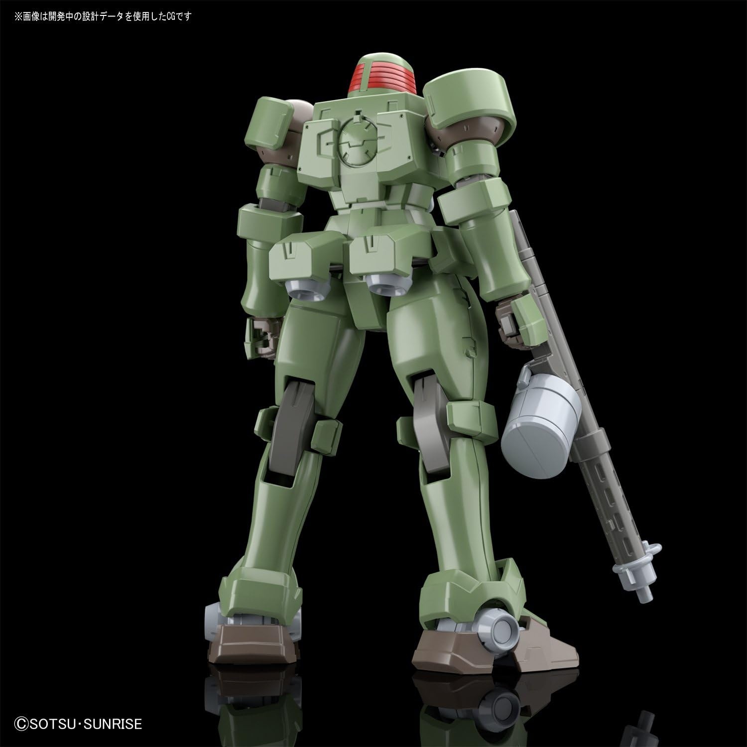 BANDAI Hobby HGAC 1/144Leo Gundam Wing Action Figure, White