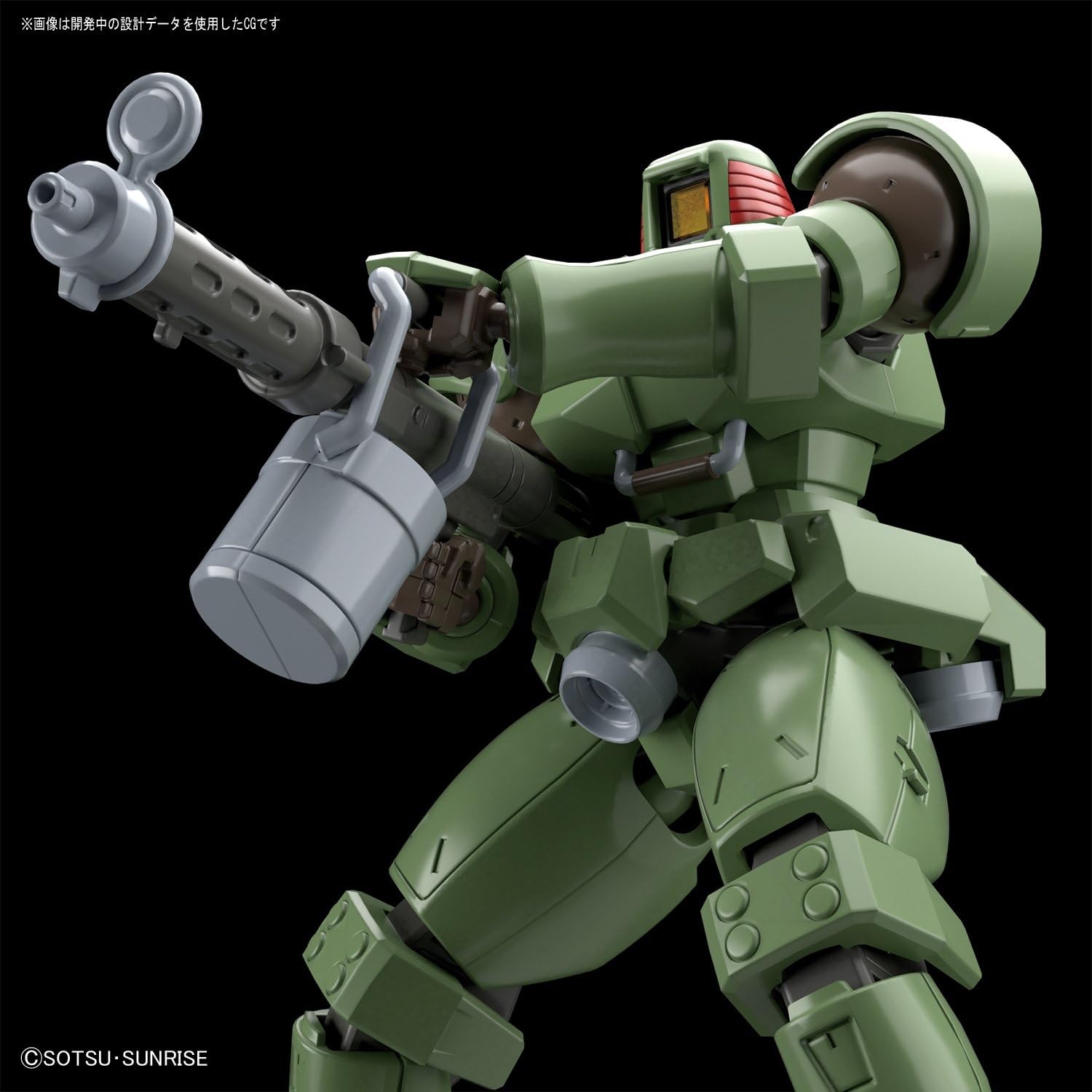 BANDAI Hobby HGAC 1/144Leo Gundam Wing Action Figure, White