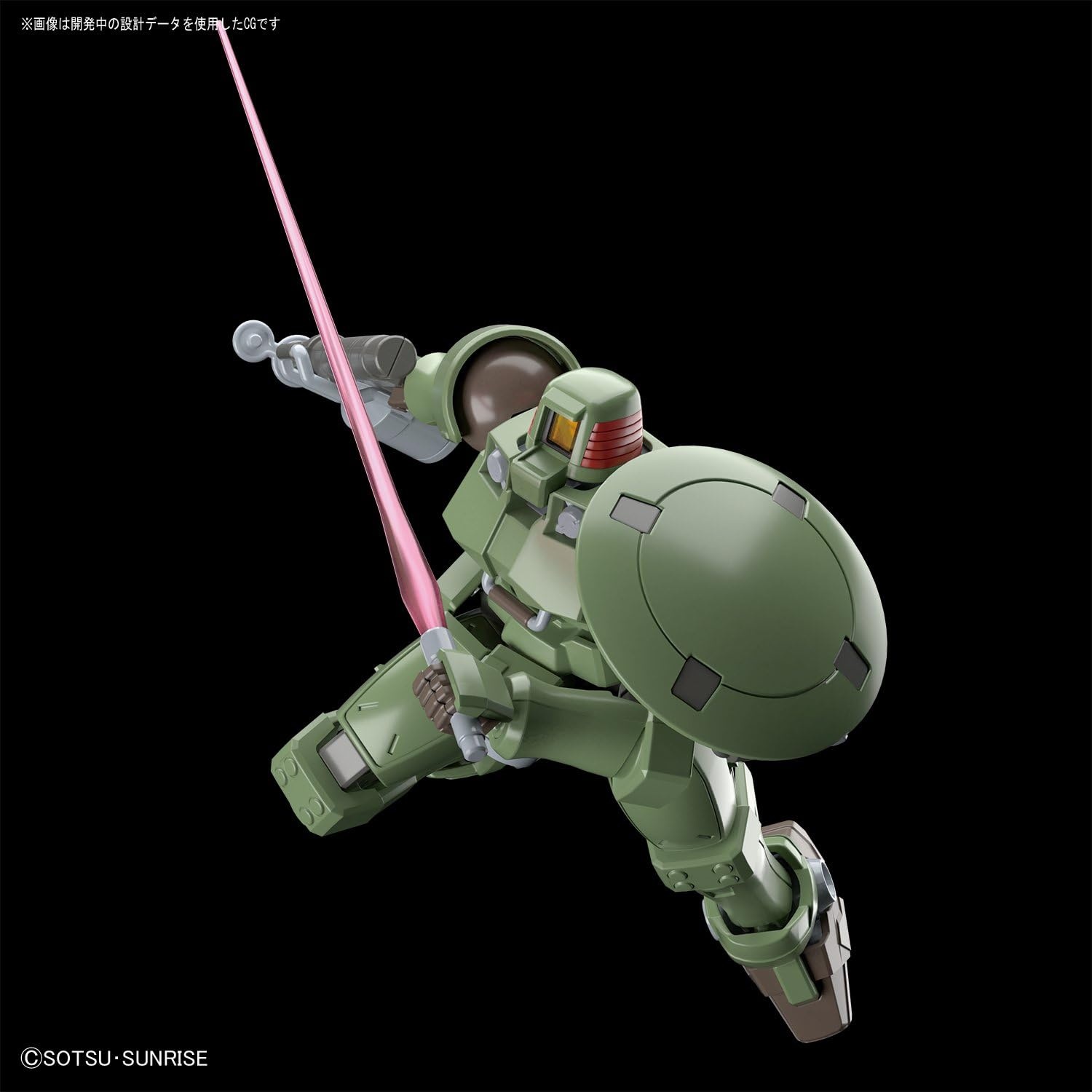 BANDAI Hobby HGAC 1/144Leo Gundam Wing Action Figure, White