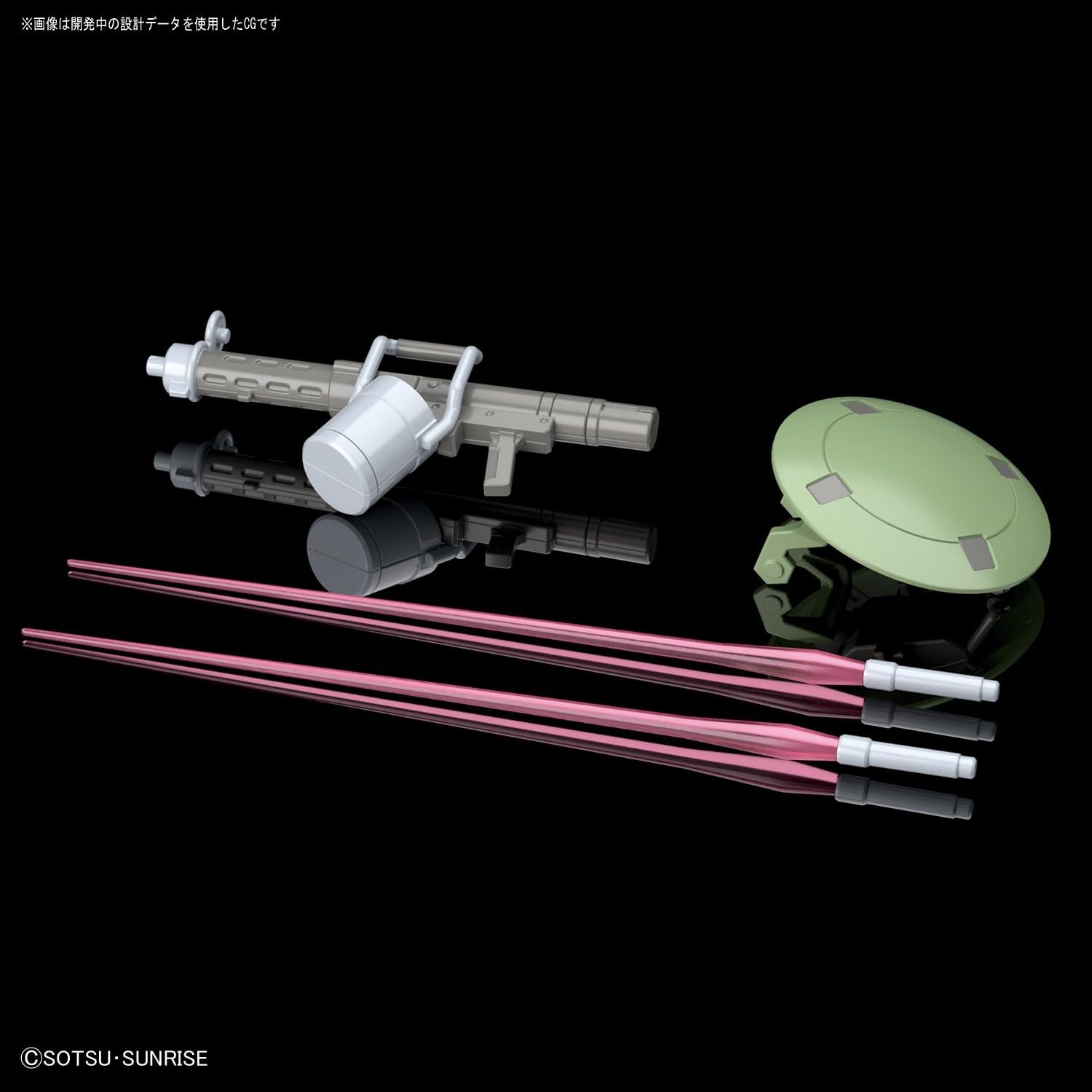 BANDAI Hobby HGAC 1/144Leo Gundam Wing Action Figure, White