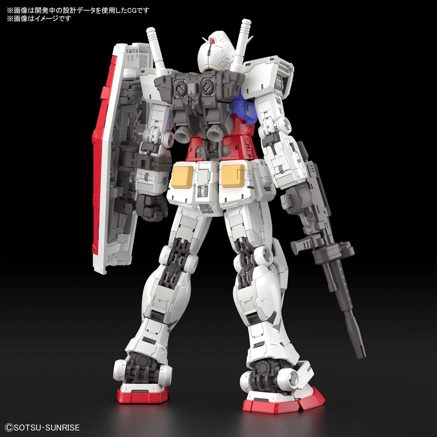 Bandai Hobby – Mobile Suit Gundam – RX-78-2 Gundam ver. 2.0 RG 1/144 Model Kit