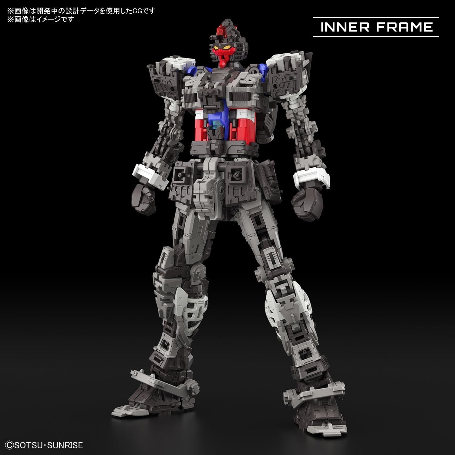Bandai Hobby – Mobile Suit Gundam – RX-78-2 Gundam ver. 2.0 RG 1/144 Model Kit