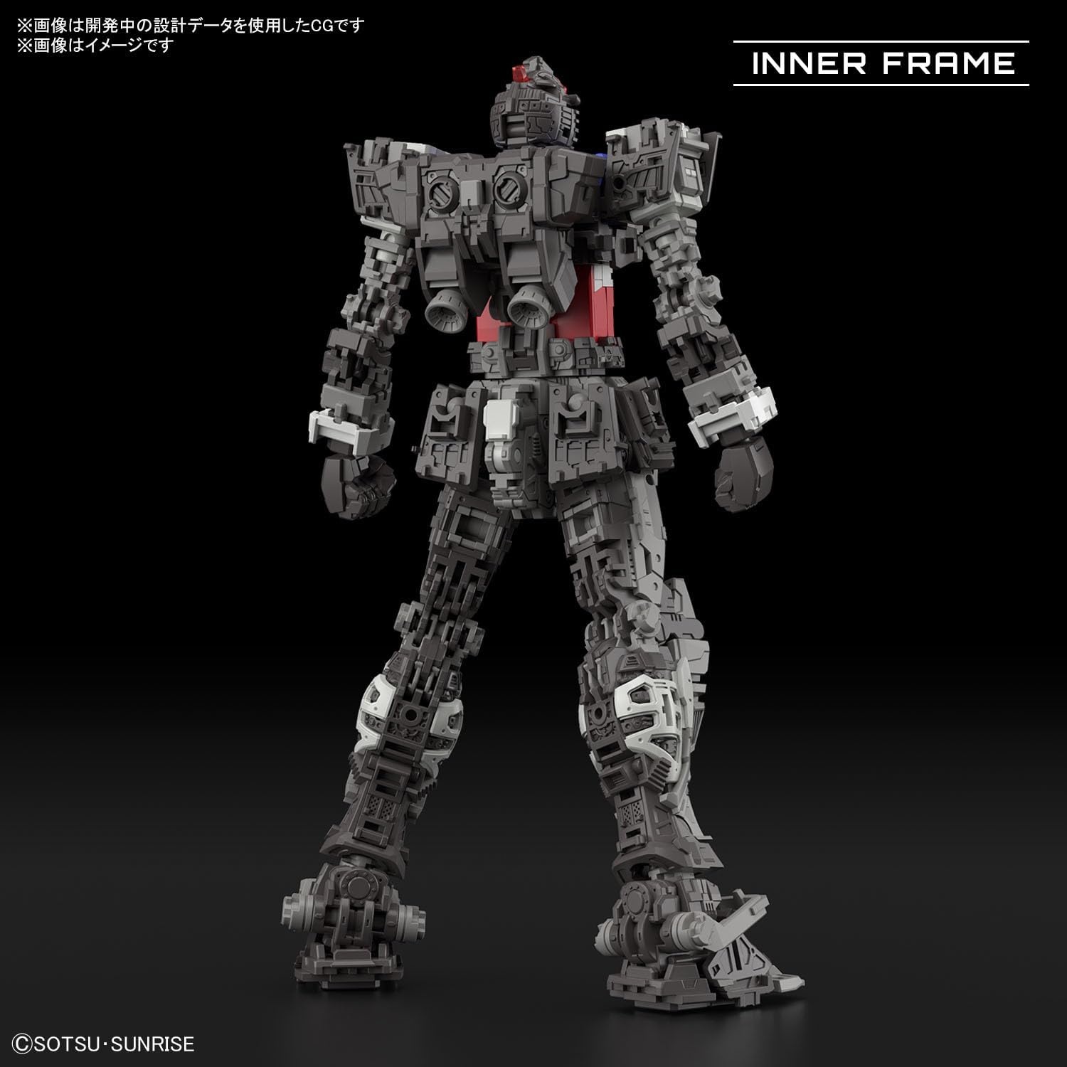 Bandai Hobby – Mobile Suit Gundam – RX-78-2 Gundam ver. 2.0 RG 1/144 Model Kit