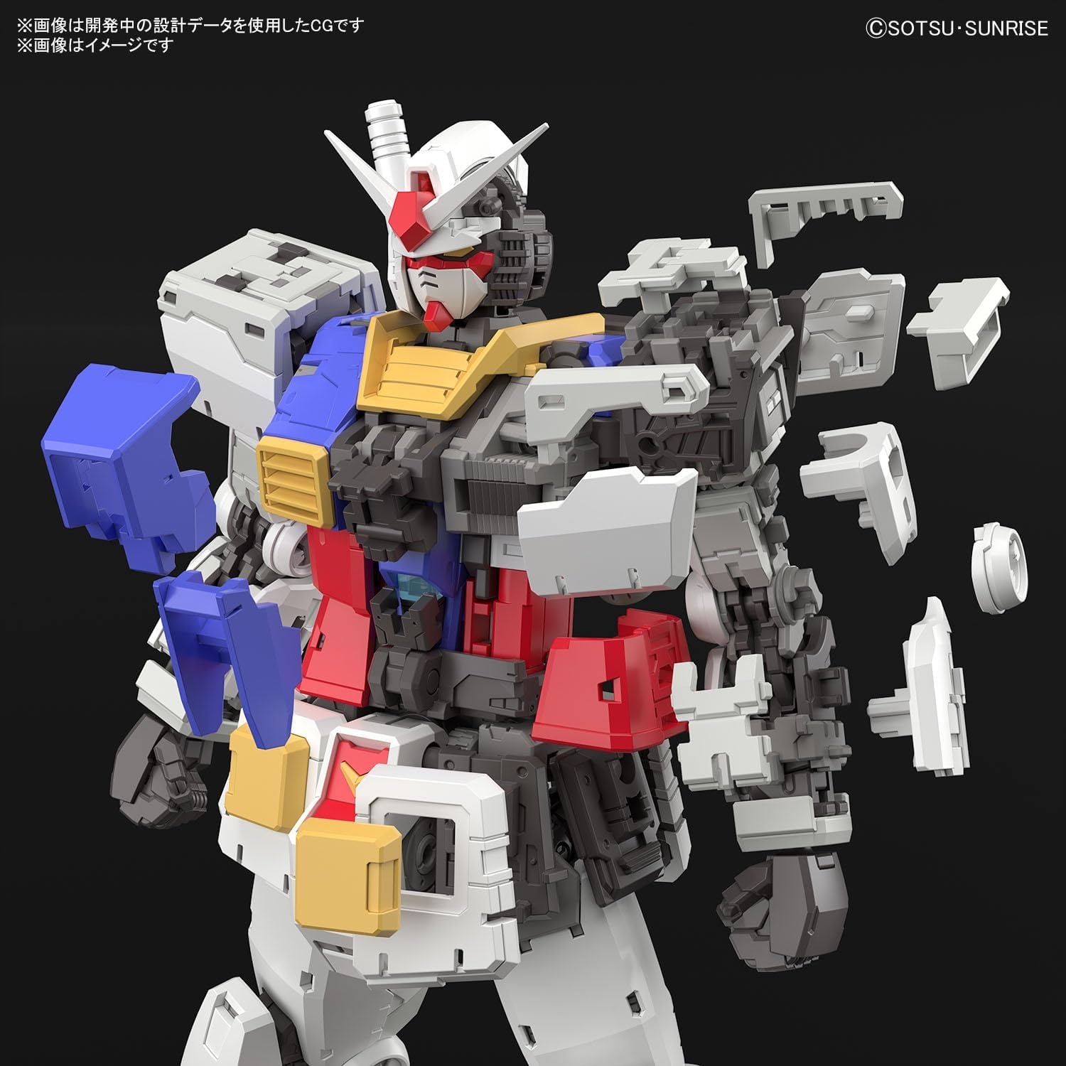 Bandai Hobby – Mobile Suit Gundam – RX-78-2 Gundam ver. 2.0 RG 1/144 Model Kit
