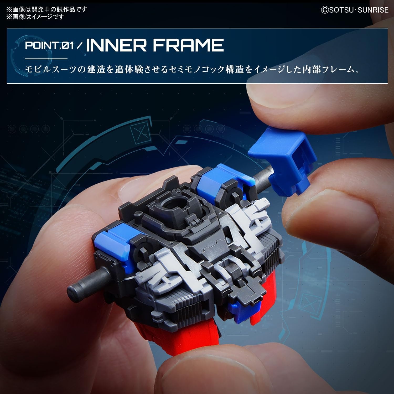 Bandai Hobby – Mobile Suit Gundam – RX-78-2 Gundam ver. 2.0 RG 1/144 Model Kit